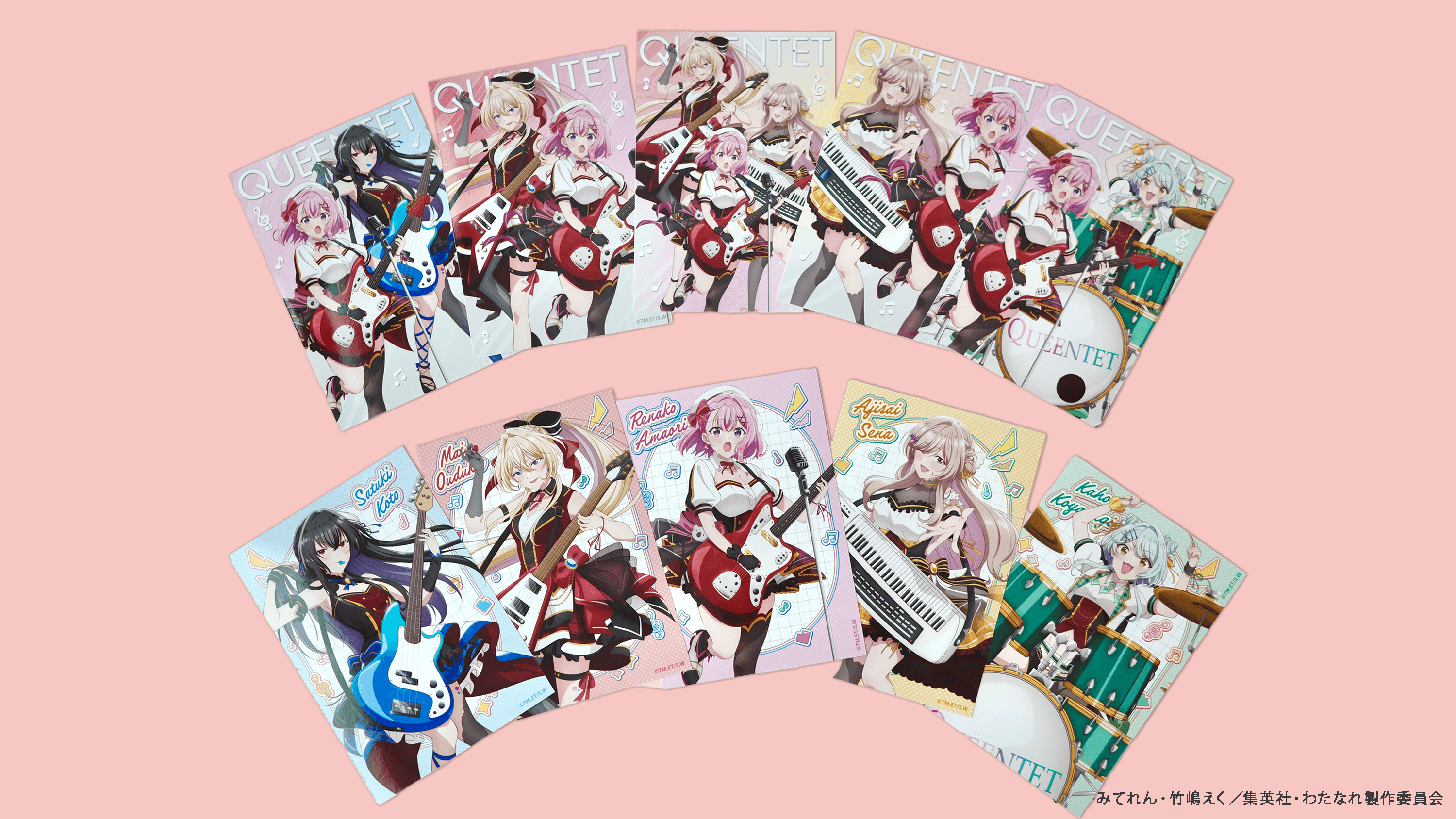 トレーディングブロマイド　バンドＶｅｒ．