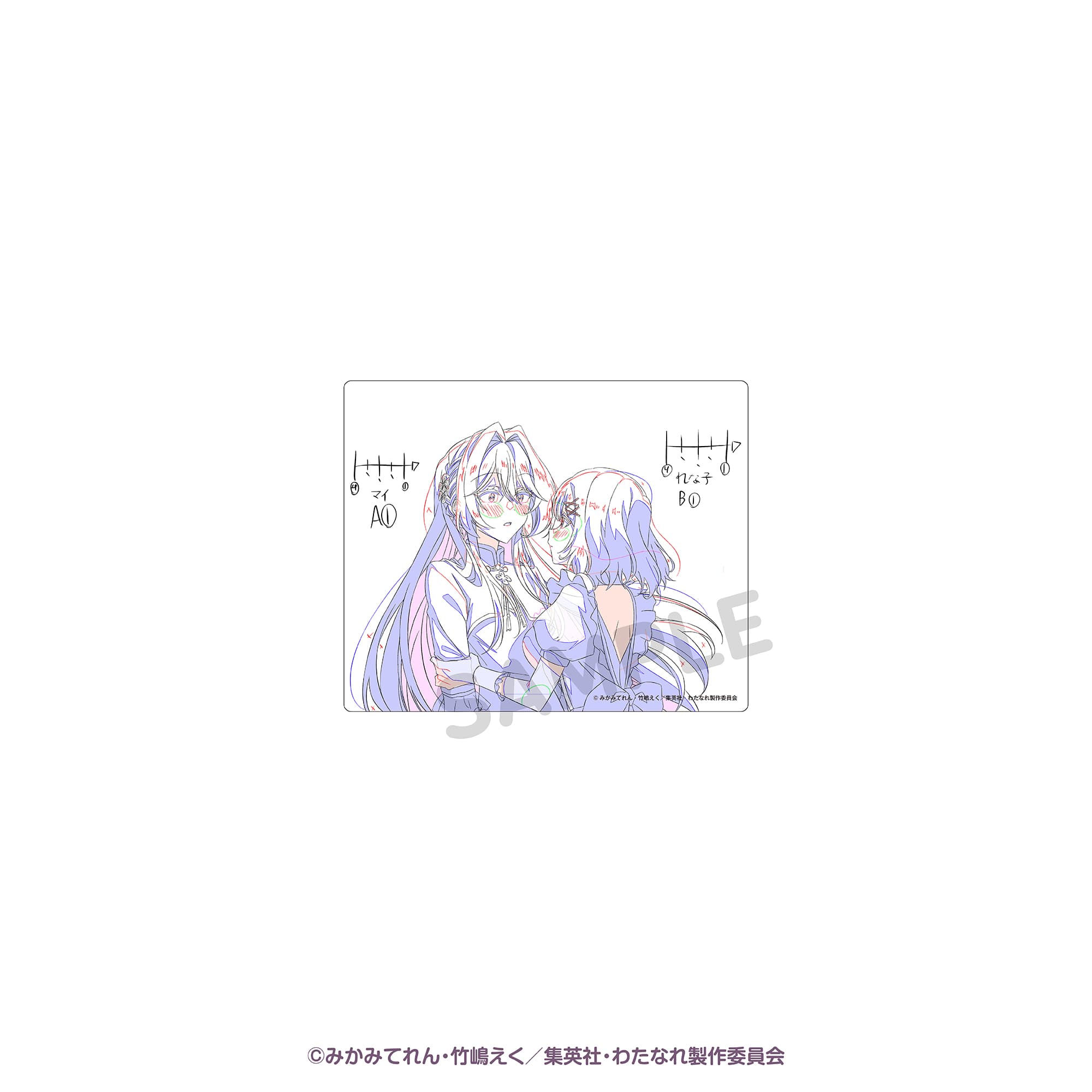 トレーディングアクリルカード（単品） アニメ原画　第２弾