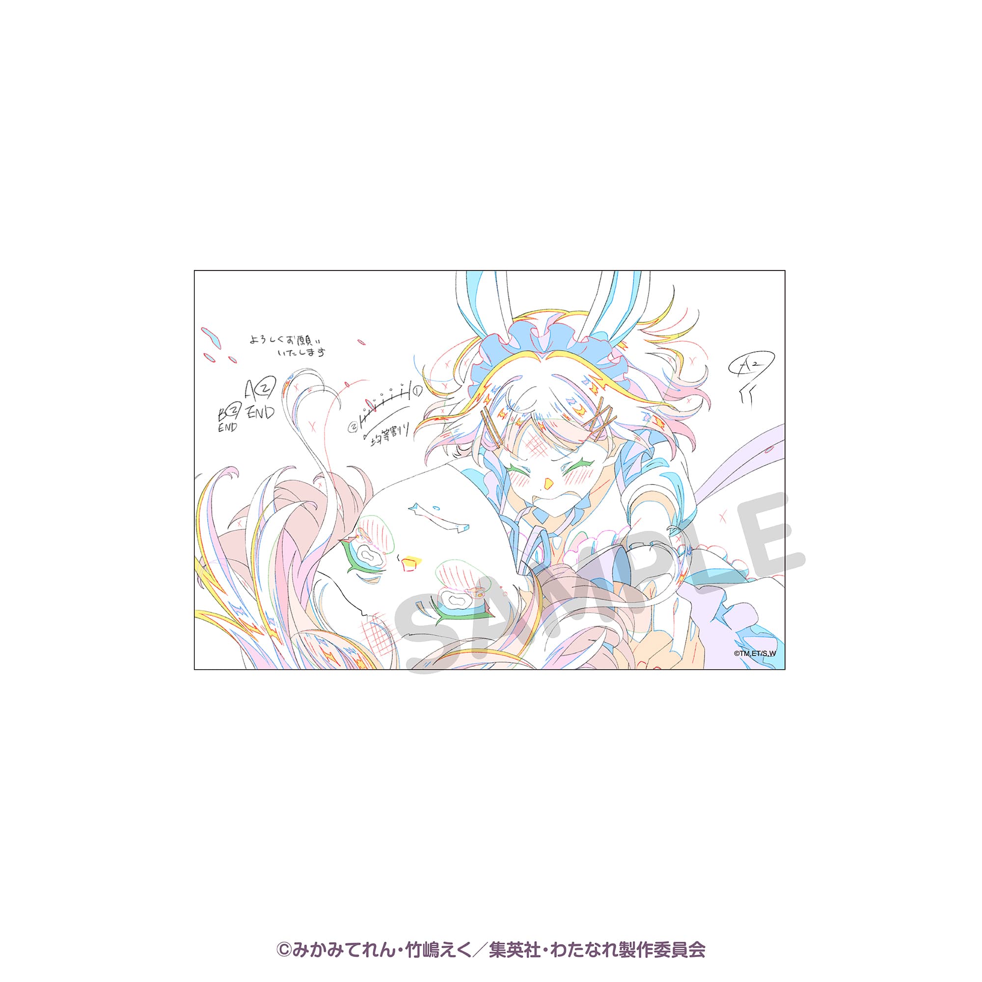 Ａ６ミニアクリルボード アニメ原画G