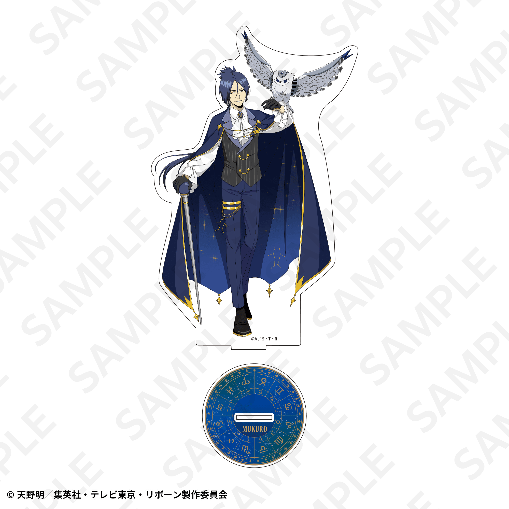 【通販限定】ＢＩＧアクリルスタンド　星座Ｖｅｒ．　六道骸