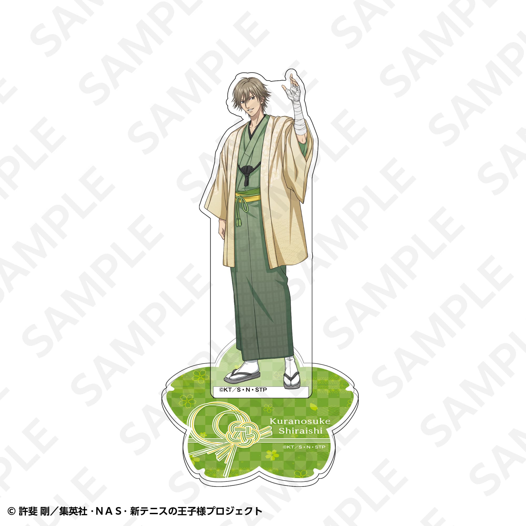 【通販限定】ＢＩＧアクリルスタンド　白石蔵ノ介