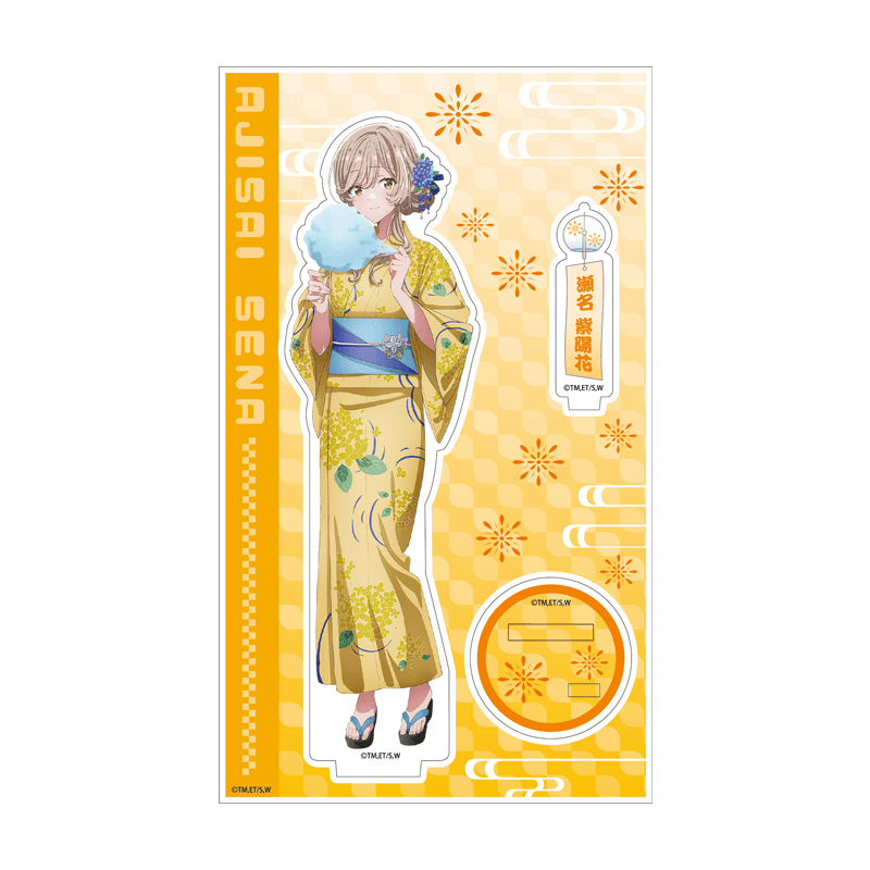 アクリルスタンド 瀬名 紫陽花 浴衣Ver.