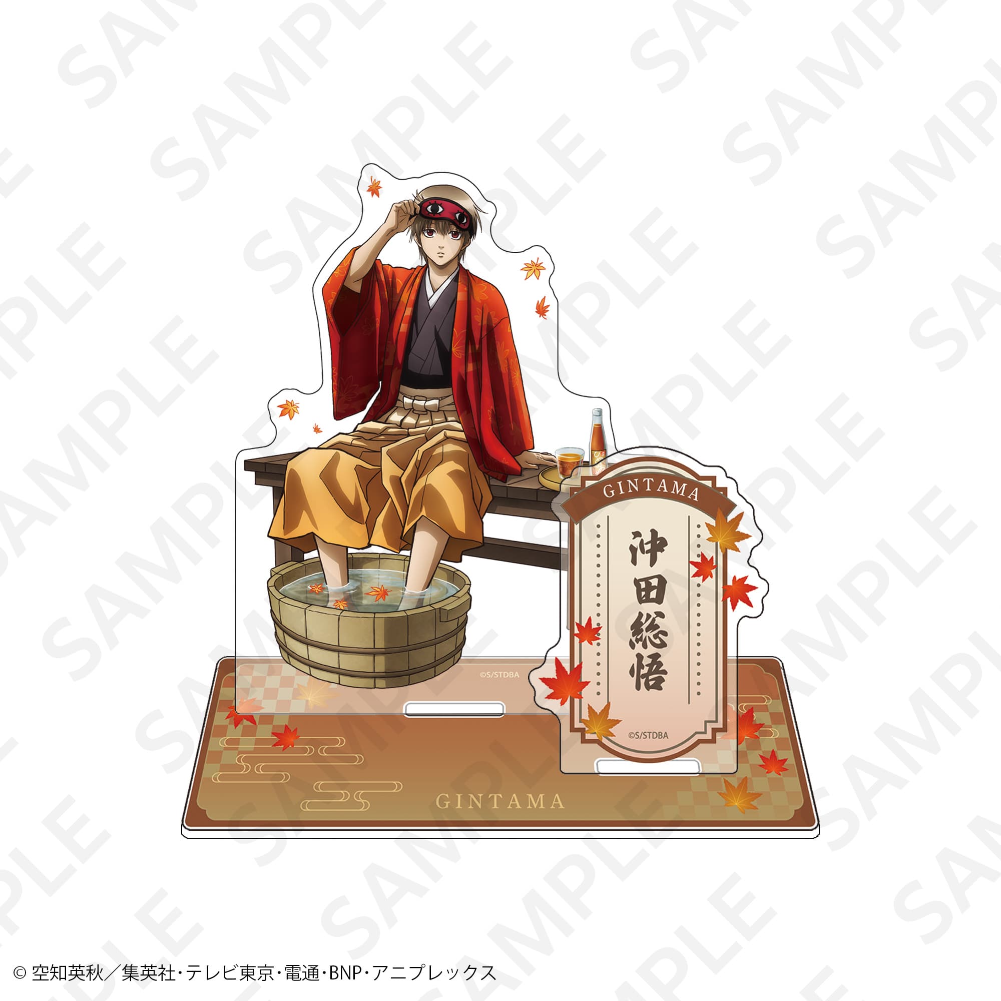 描き下ろしアクリルスタンド 京の旅ver. 沖田総悟