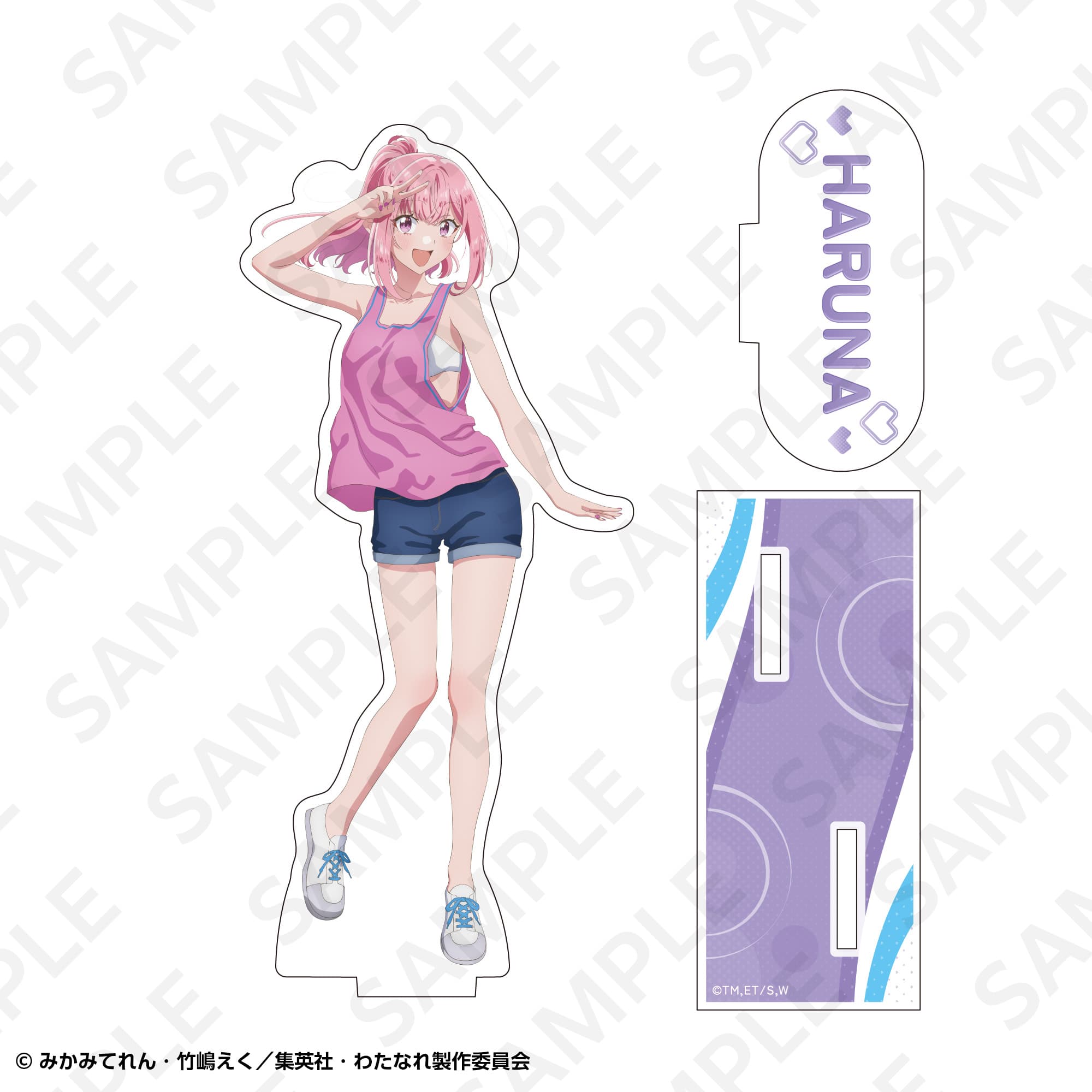アクリルスタンド 甘織 遥奈