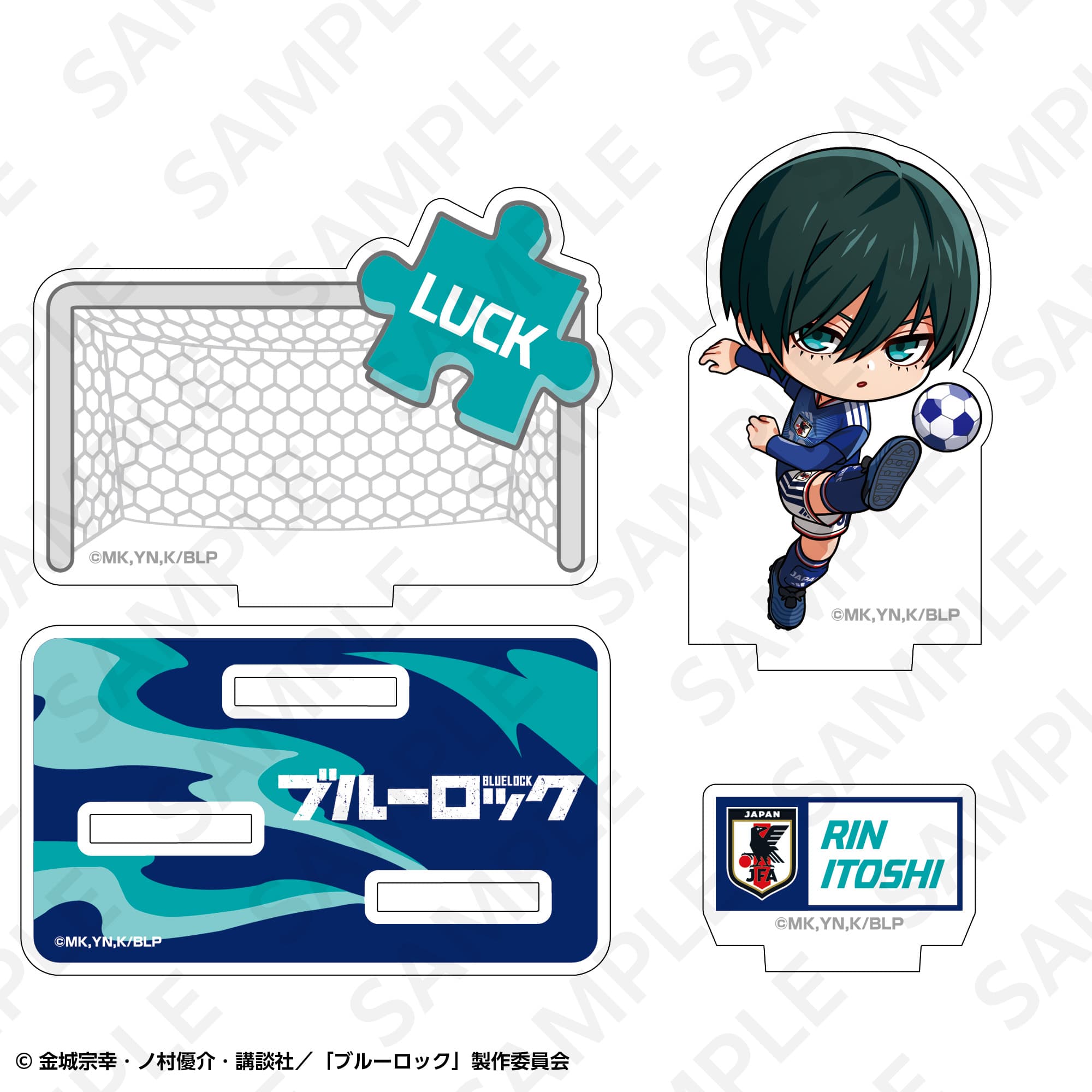 ジオラマアクリルスタンド 日本代表ver. 糸師凛