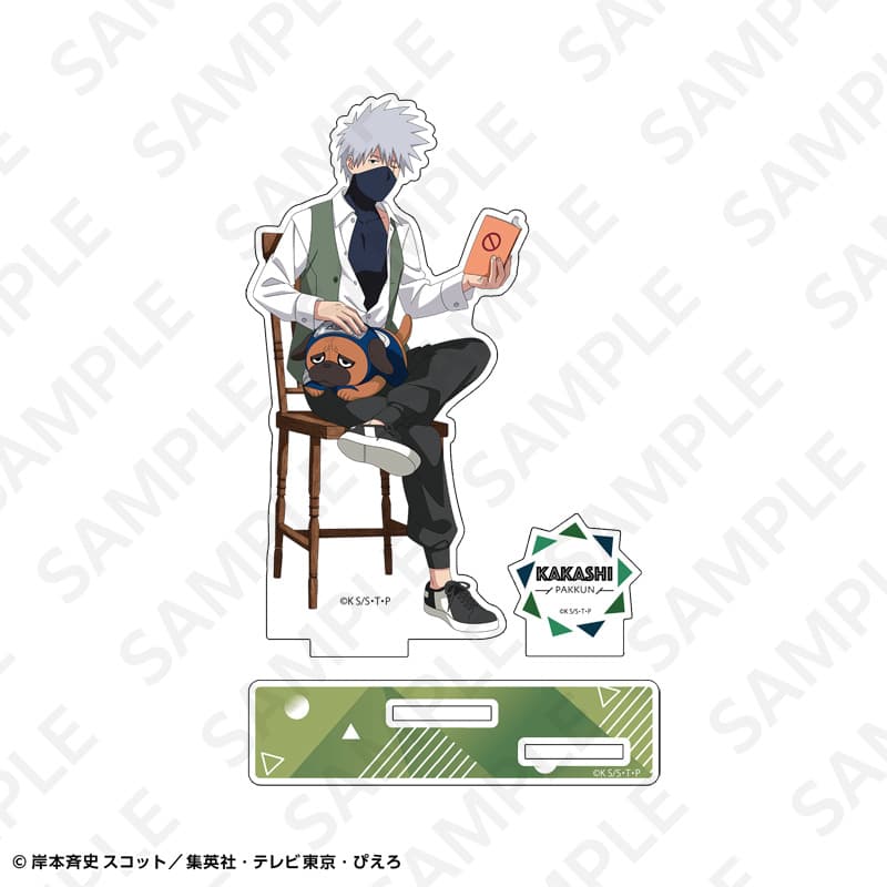 【通販限定】BIGアクリルスタンド はたけカカシ