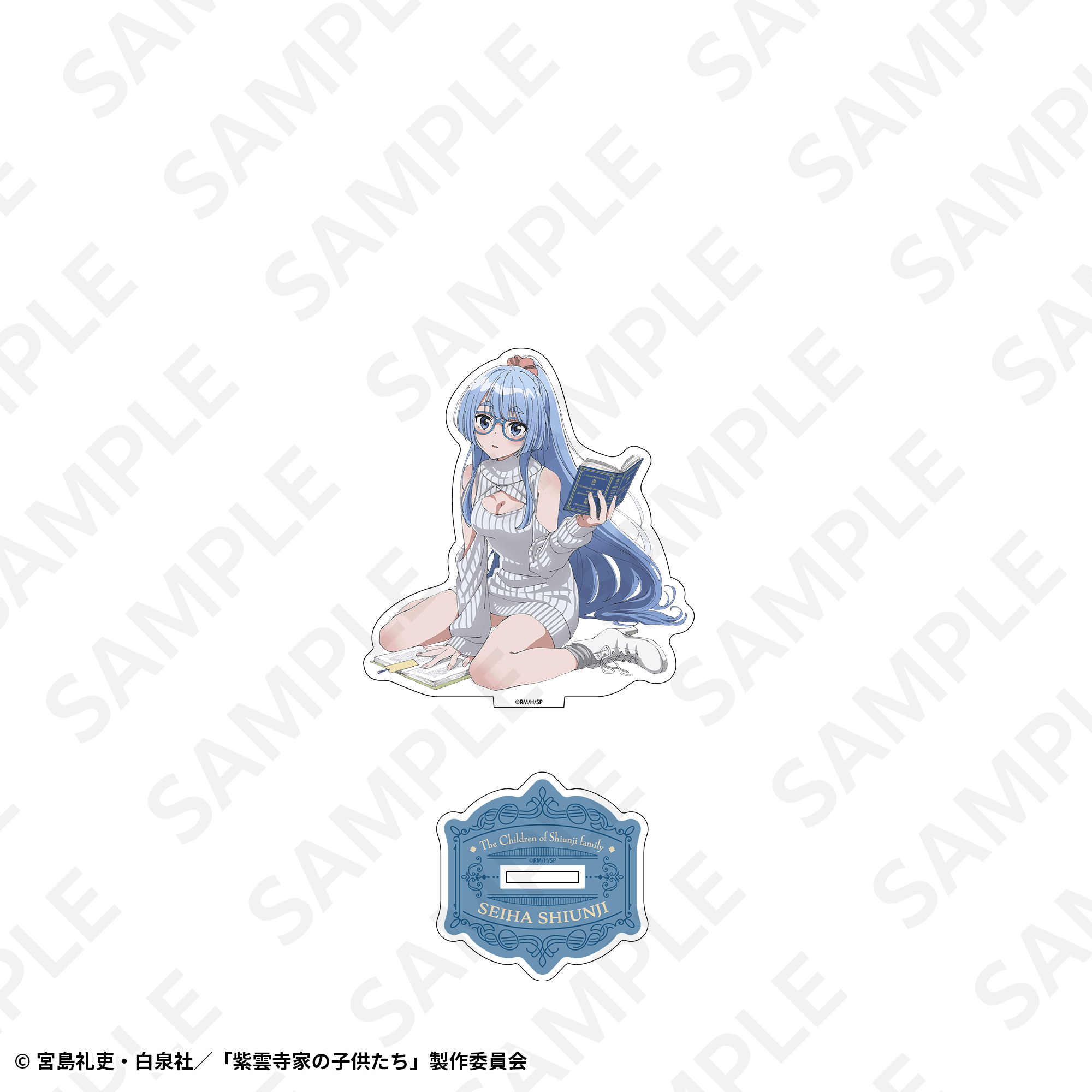 BIGアクリルスタンド 清葉