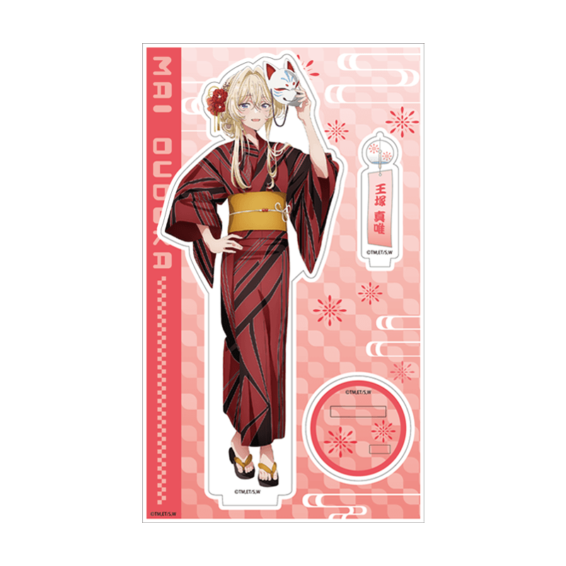 アクリルスタンド 真唯 浴衣Ver.