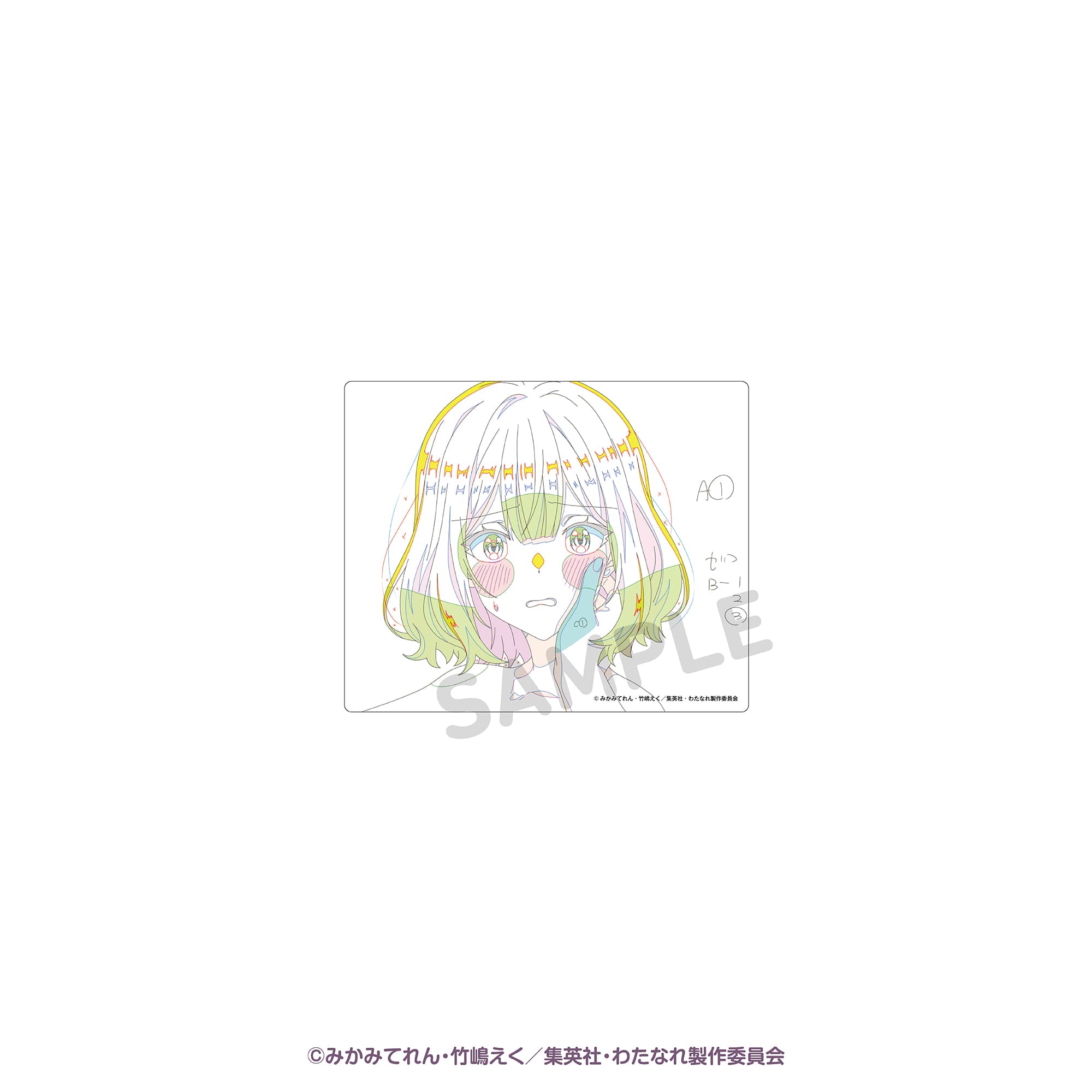 トレーディングアクリルカード(単品) アニメ原画