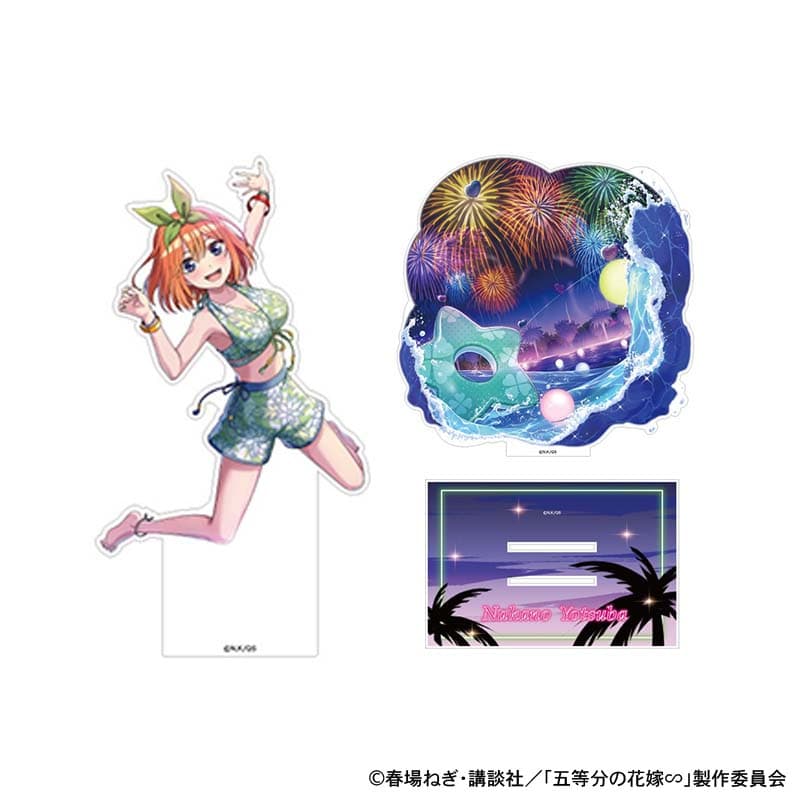 ナイトプール アクリルジオラマ 中野四葉