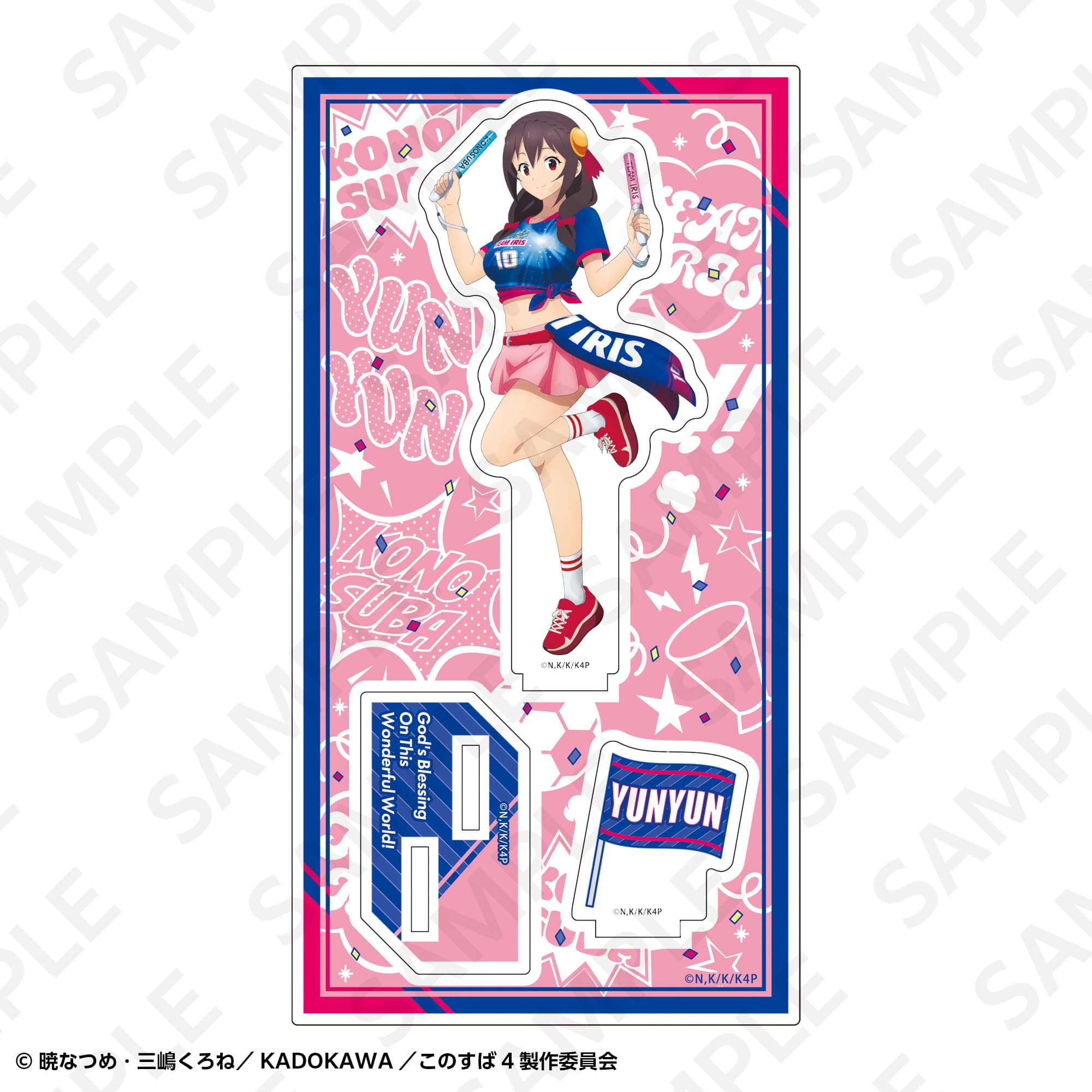 アクリルスタンド サッカーユニフォームver. ゆんゆん
