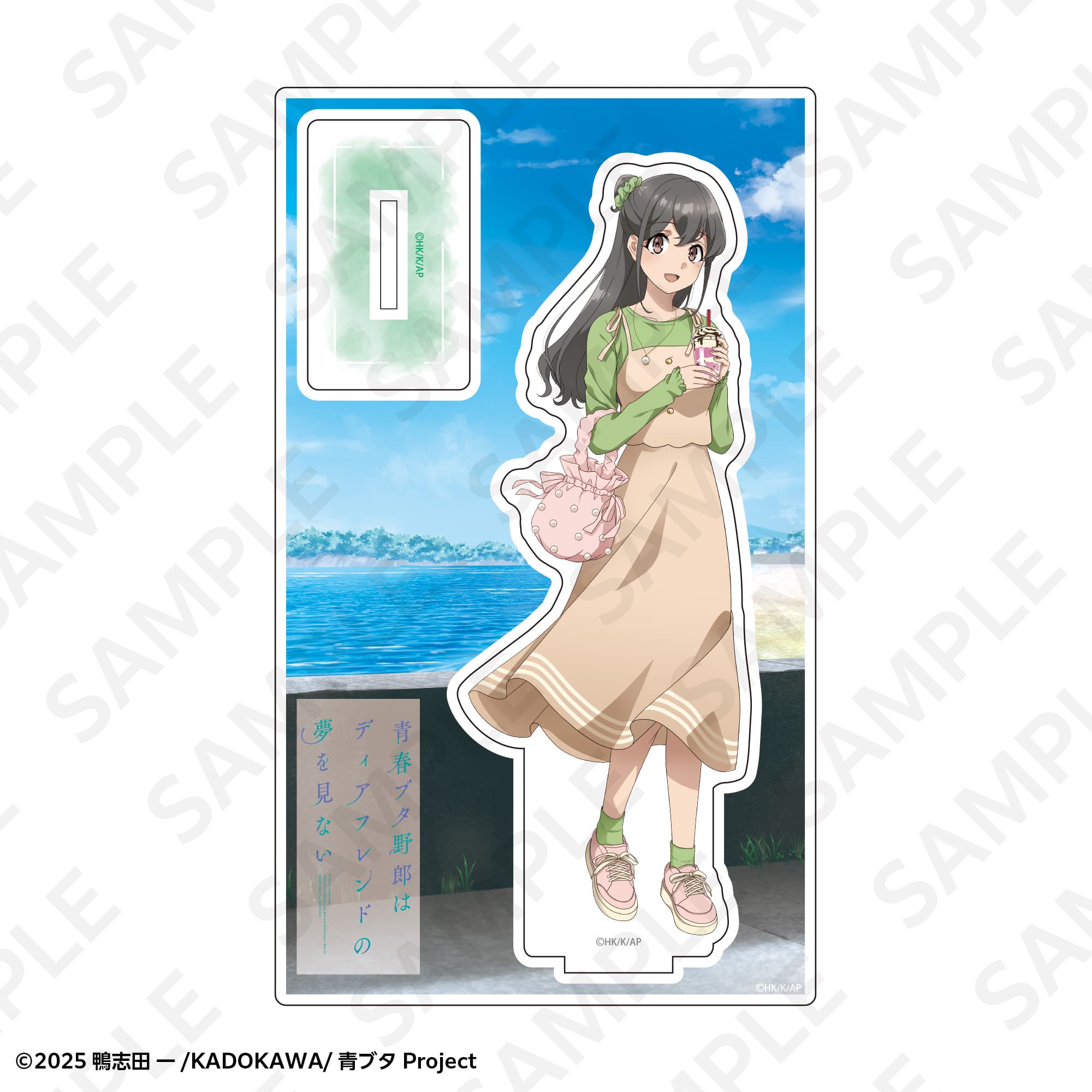 アクリルスタンド 春のお出かけver. 美東美織