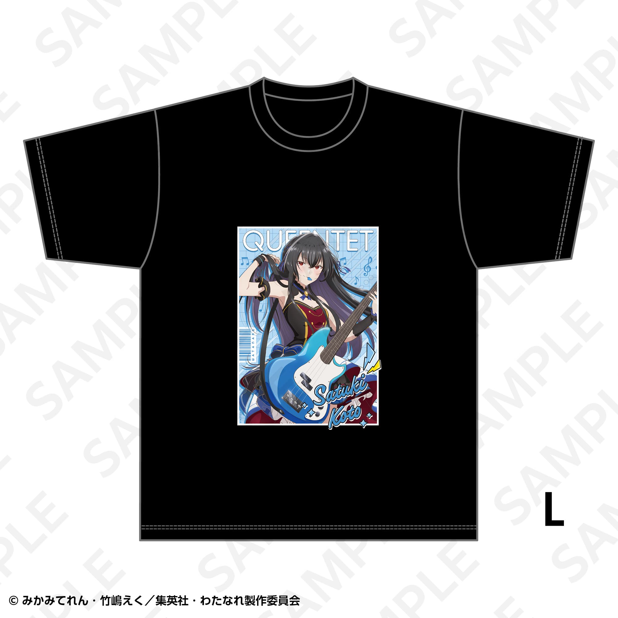 Tシャツ バンドVer. 琴紗月 L
