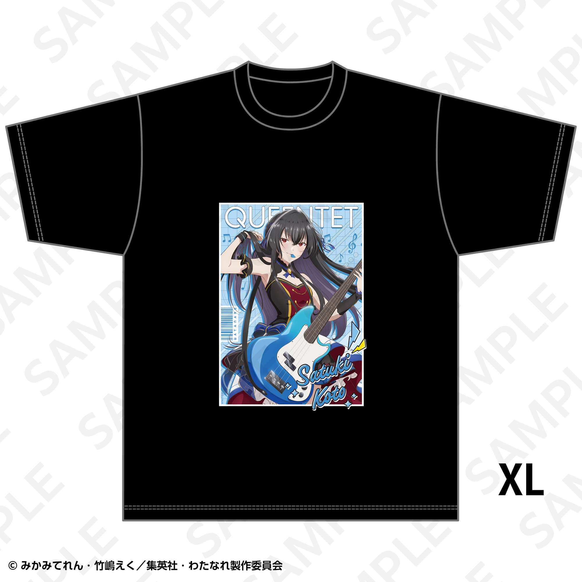 Tシャツ バンドVer. 琴紗月 XL
