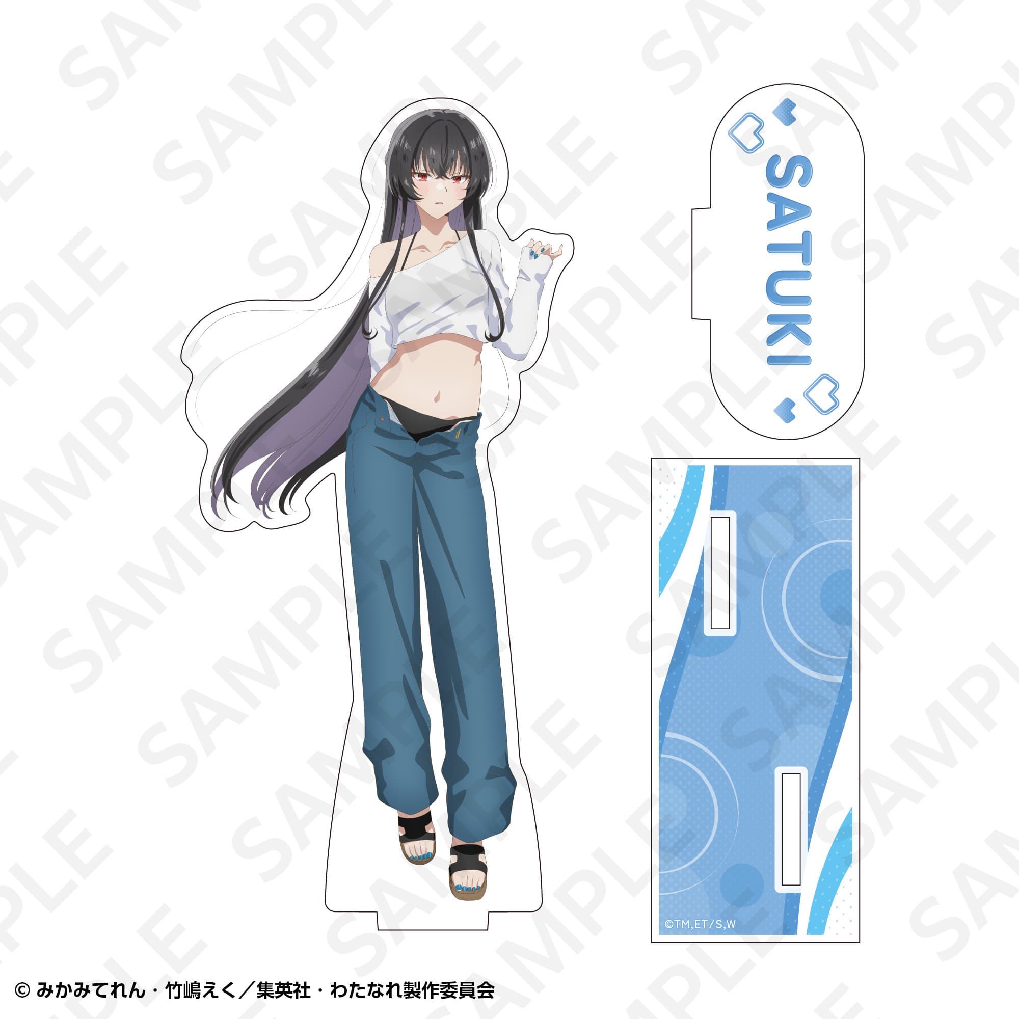 アクリルスタンド 琴 紗月