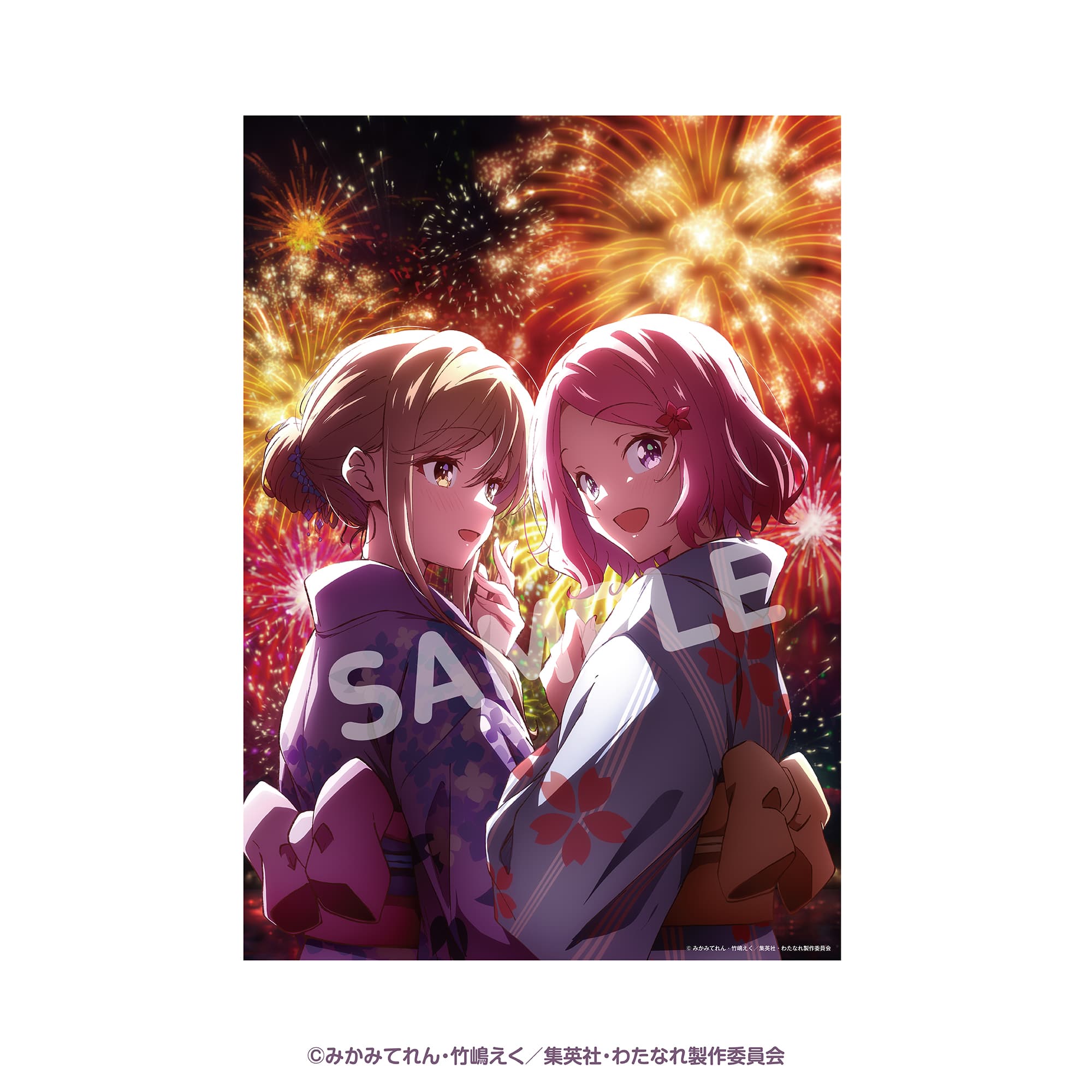 A3クリアポスター アナザーカット11話 甘織れな子&瀬名紫陽花