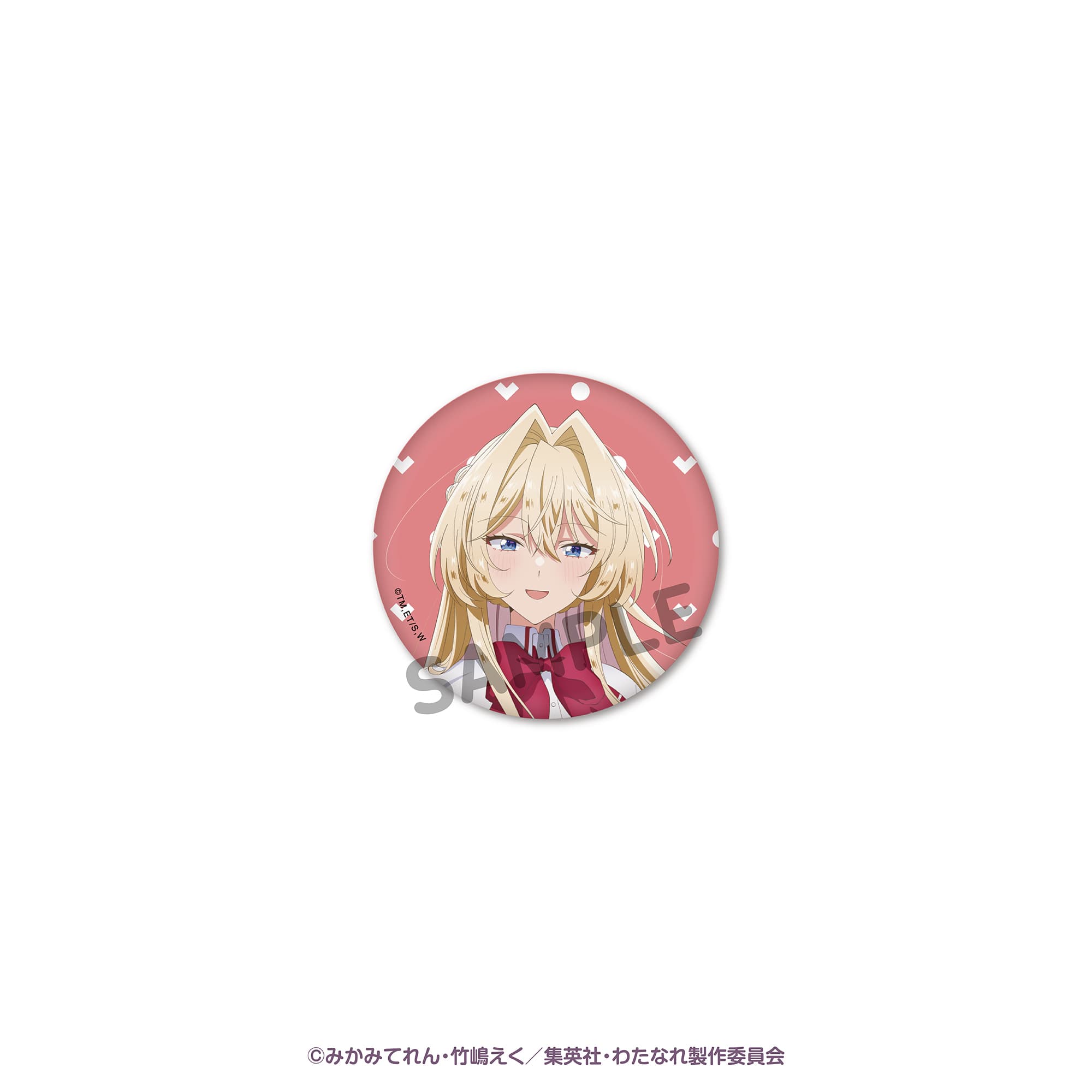 トレーディング缶バッジ(単品) わたなれ展Ver.