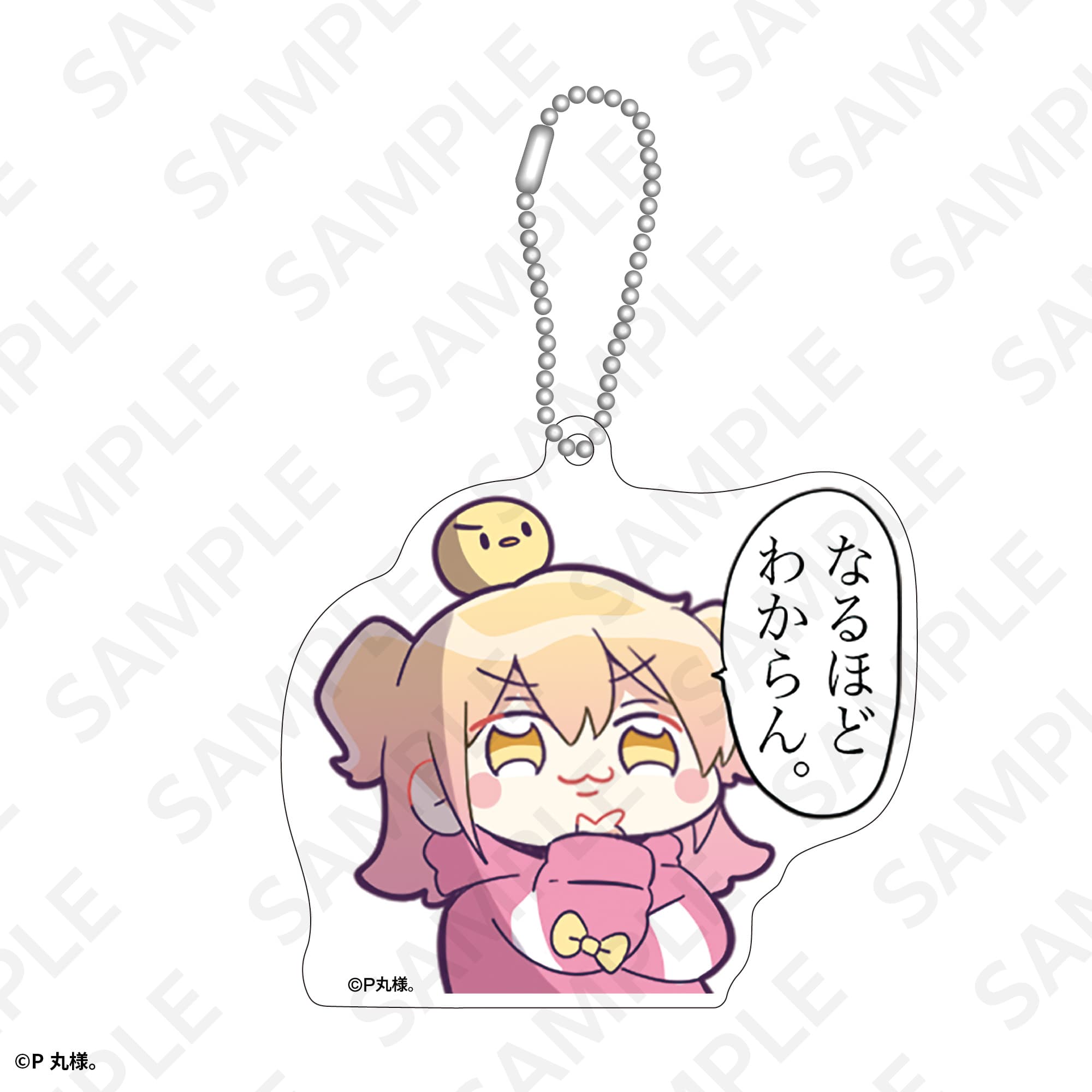 トレーディングチャームセット ひゃくめんそうver.