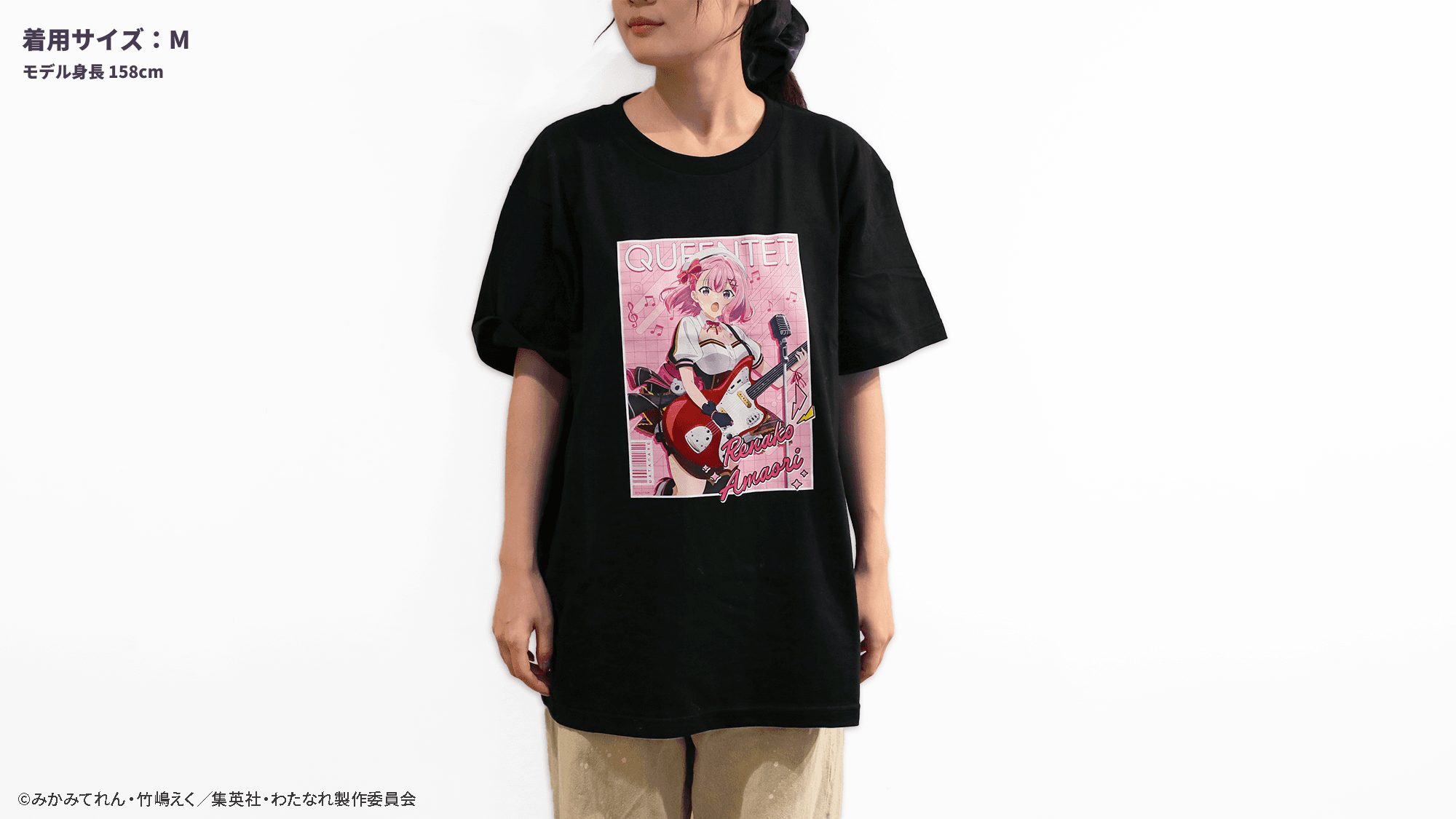 Tシャツ バンドVer. 琴紗月 M