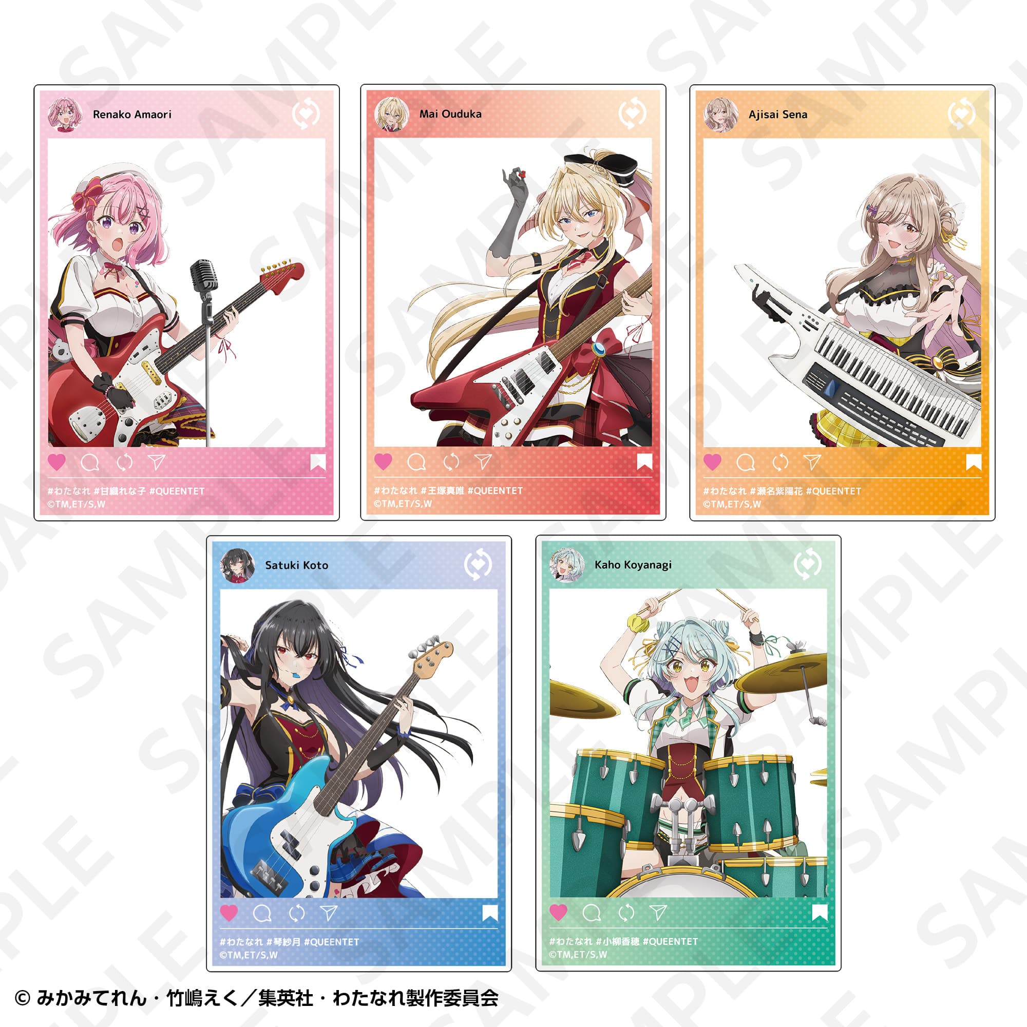 トレーディングアクリルカード バンドVer.