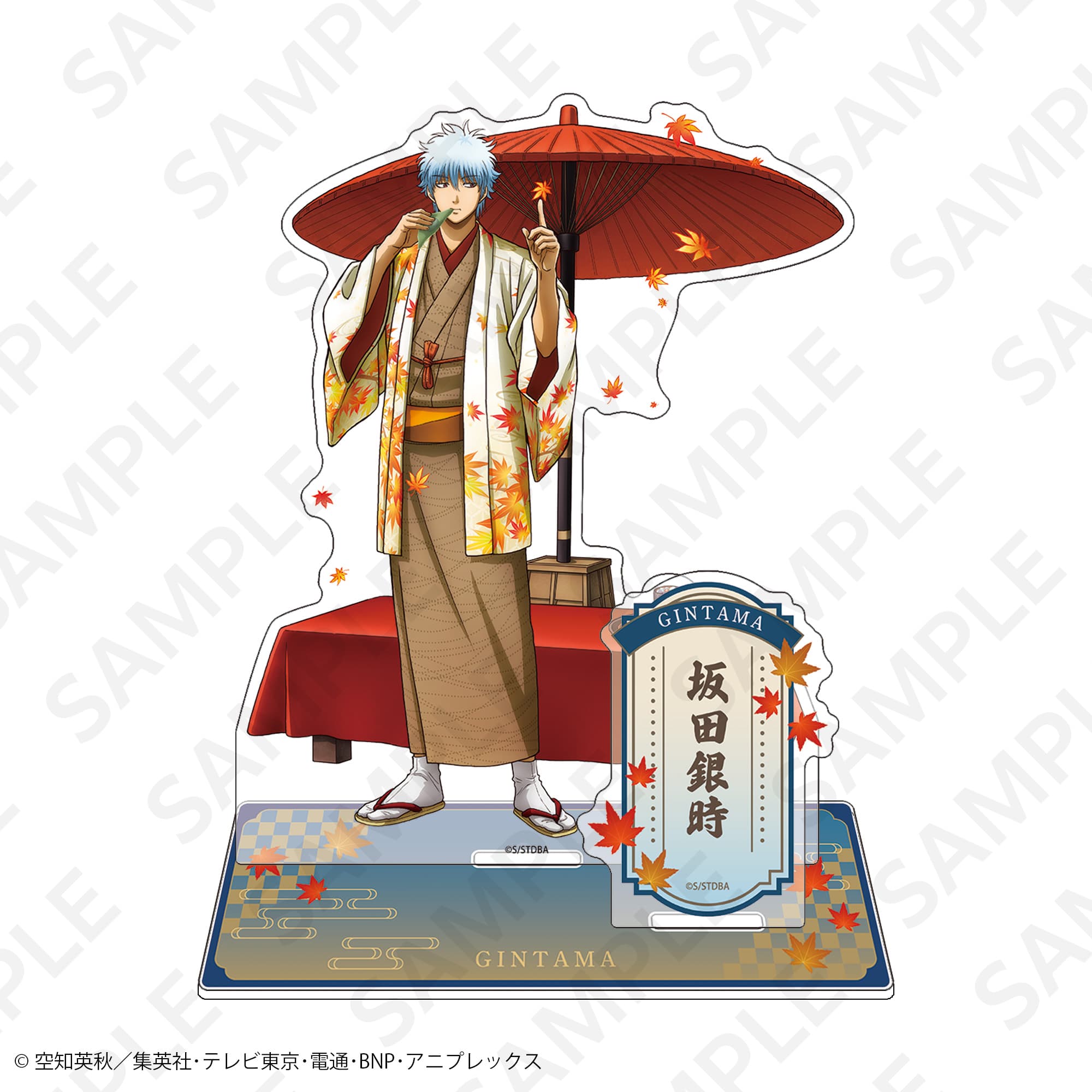 描き下ろしアクリルスタンド 京の旅ver. 坂田銀時