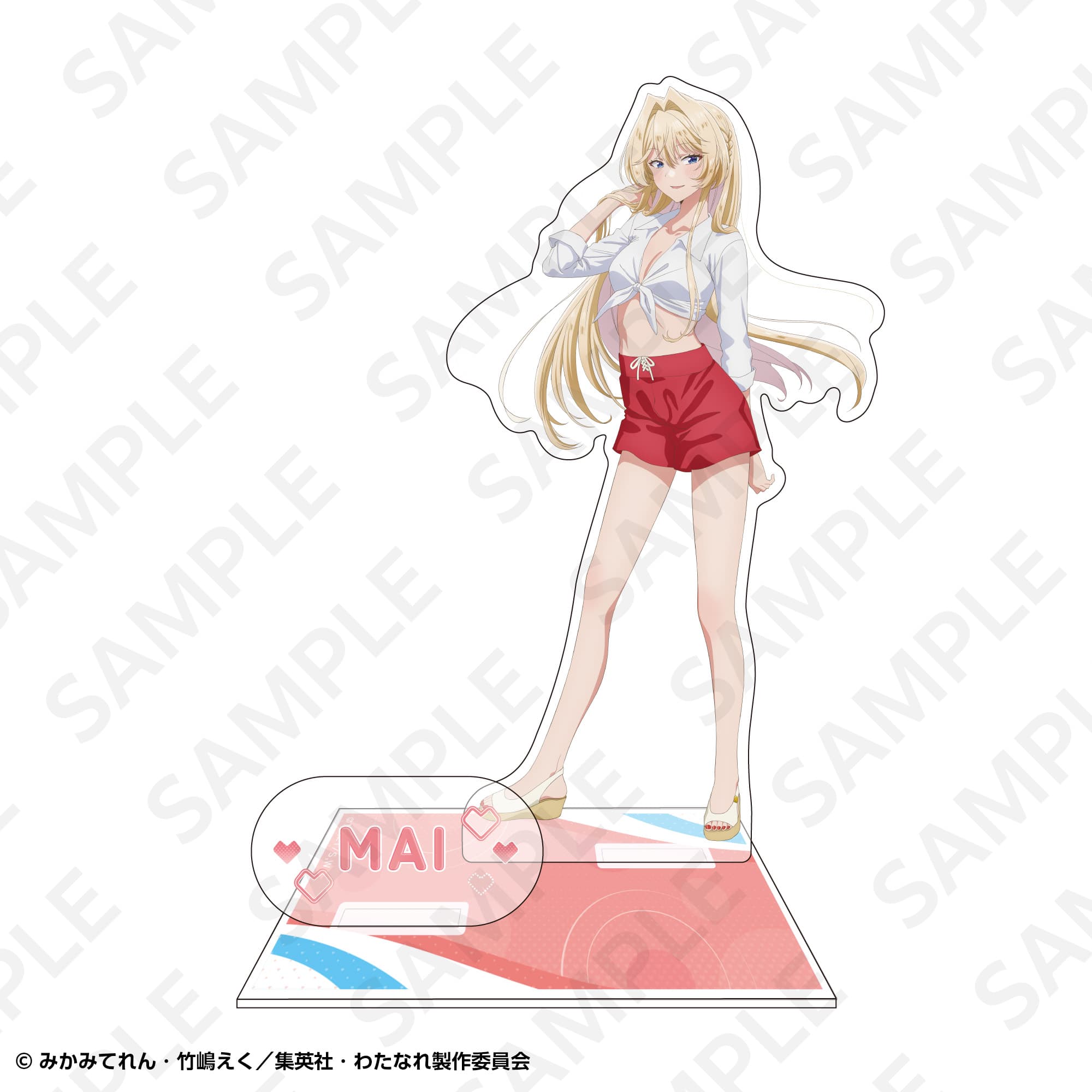 アクリルスタンド 王塚 真唯