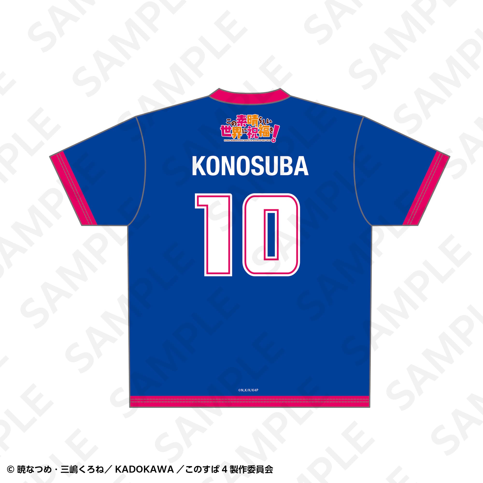 フルグラフィックTシャツ サッカーユニフォームver. XL