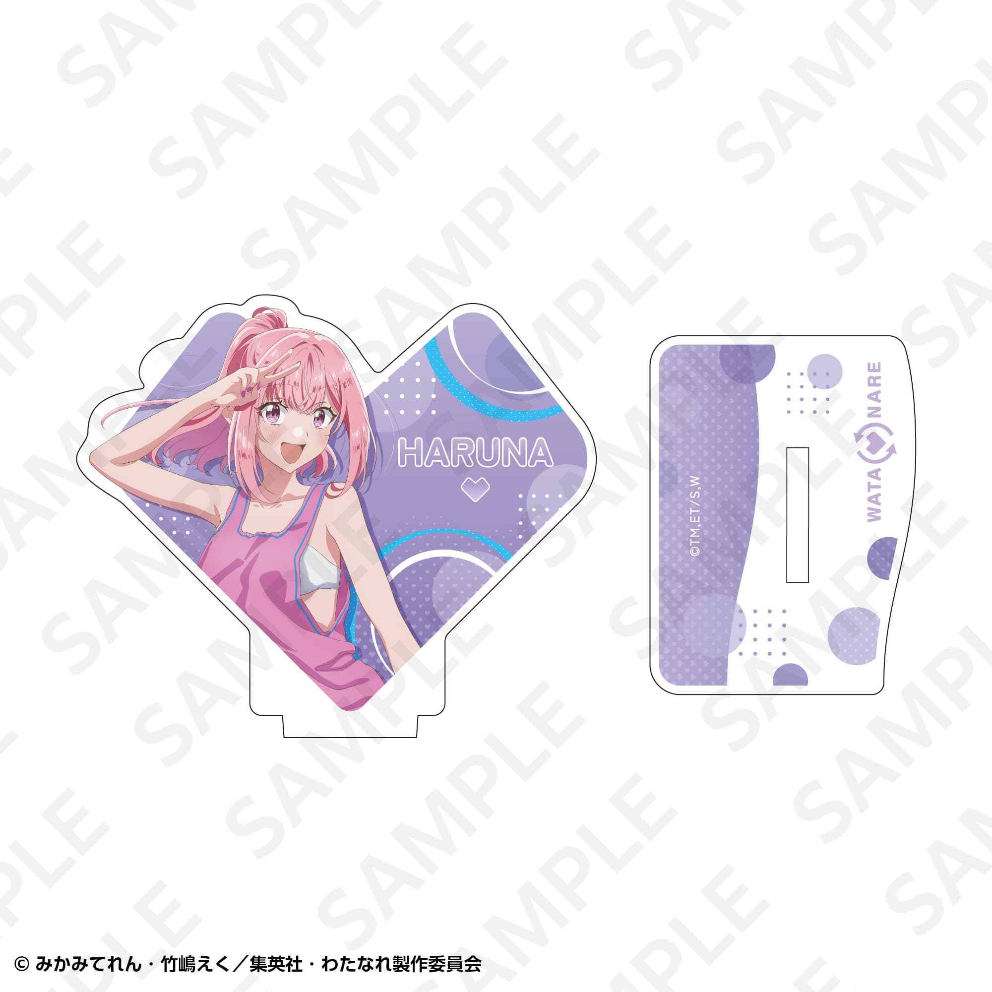 クリップ付きアクリルスタンド 甘織 遥奈