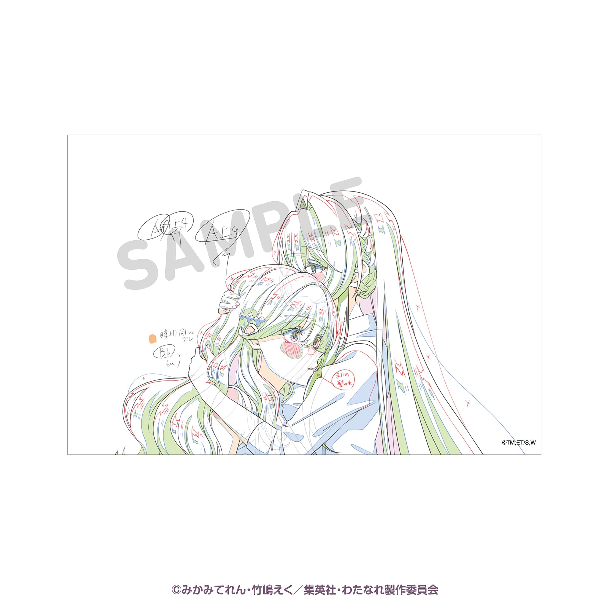 A6ミニアクリルボード アニメ原画D