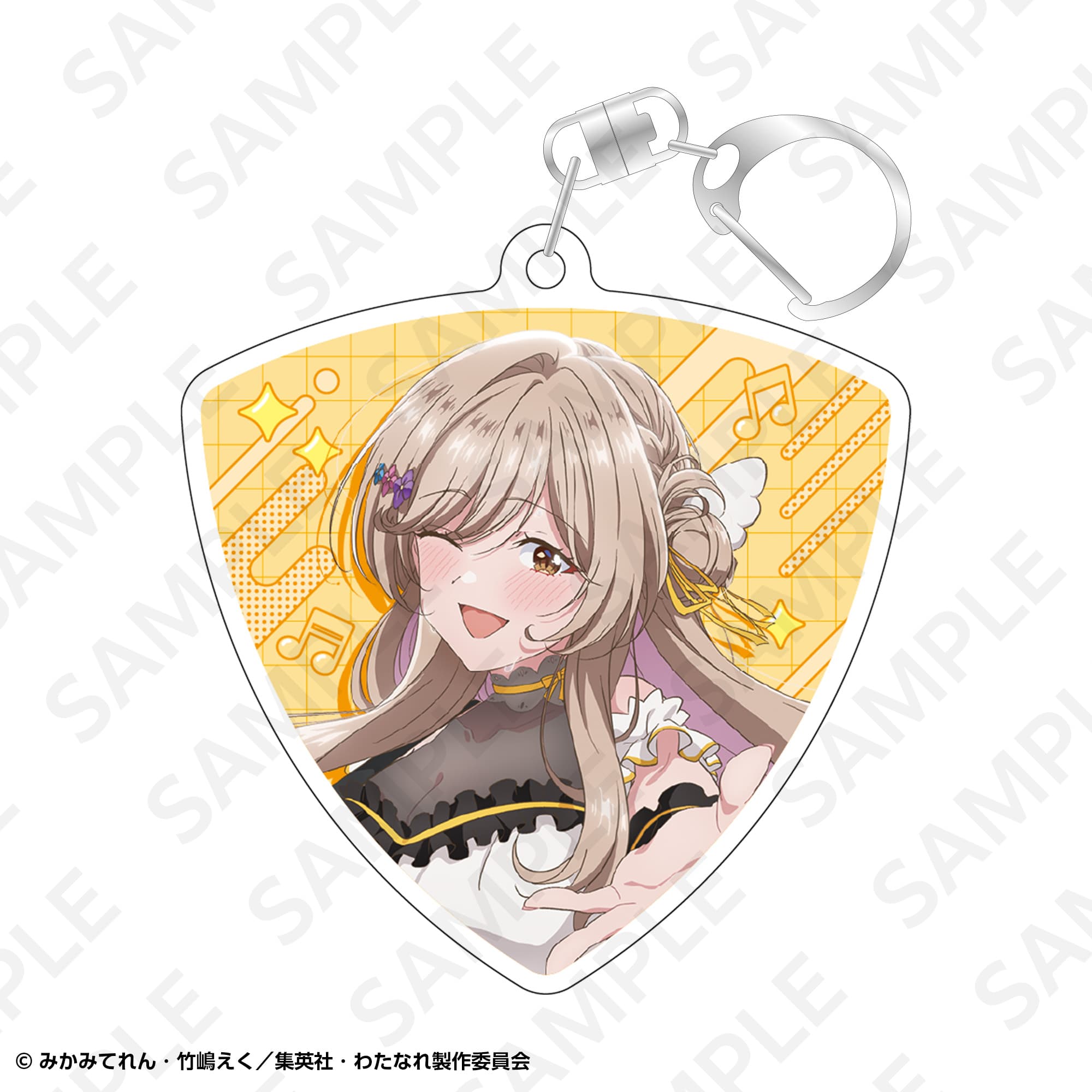ピック型アクリルキーホルダー バンドVer. 瀬名紫陽花