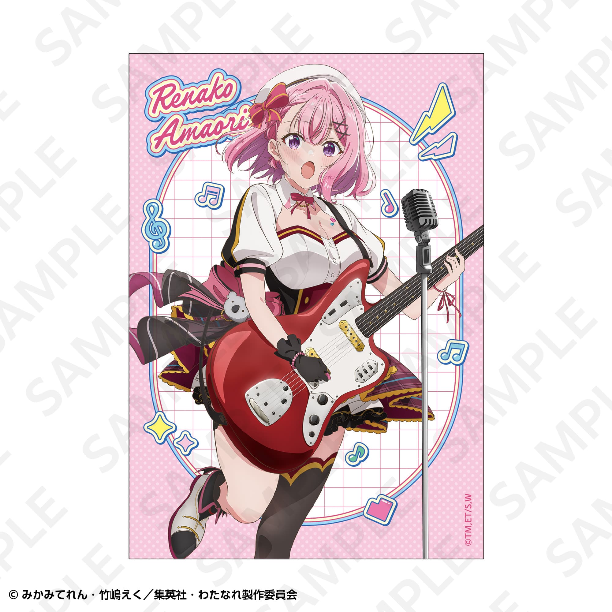 トレーディングブロマイド バンドVer.