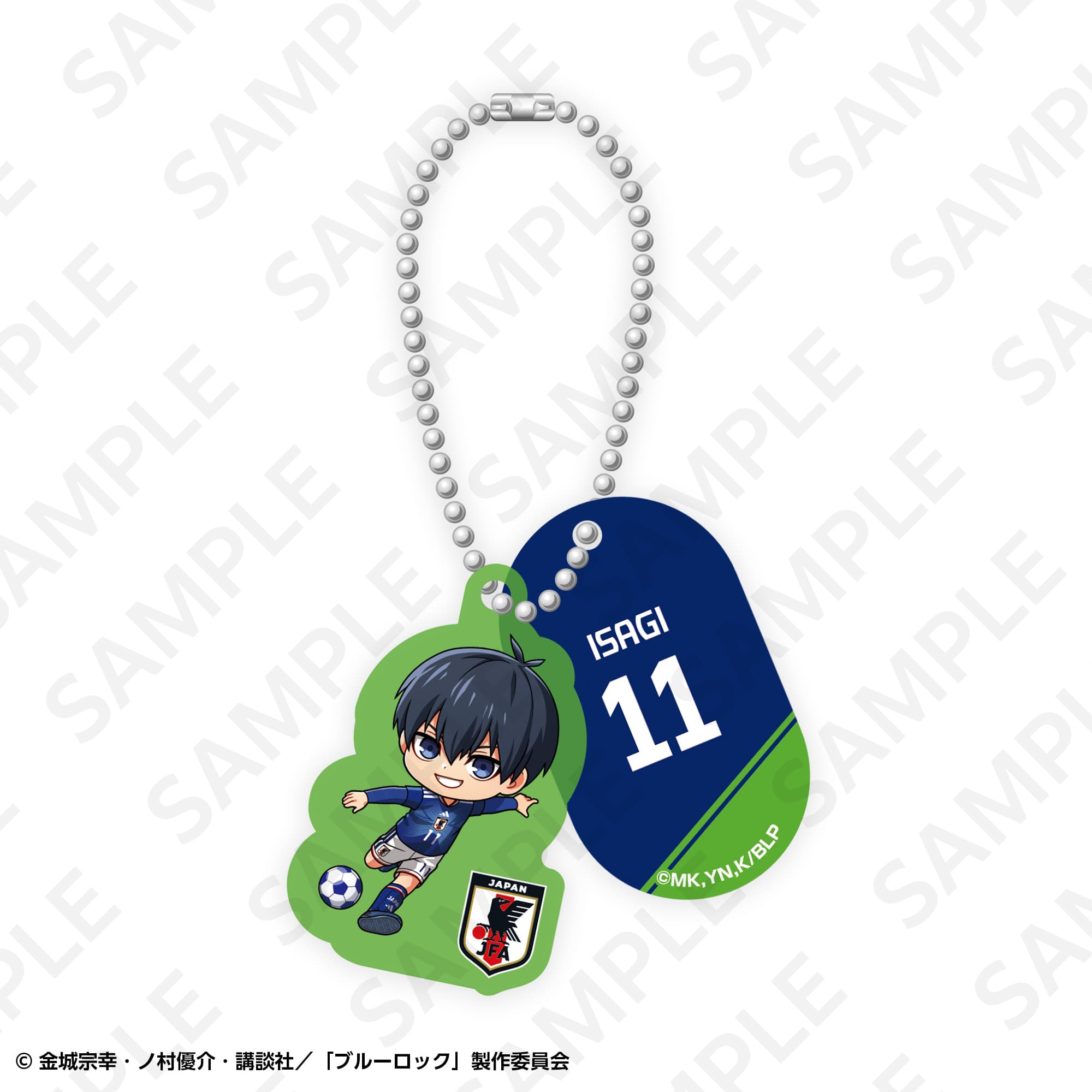 トレーディングロッカーキー風キーホルダー 日本代表ver.
