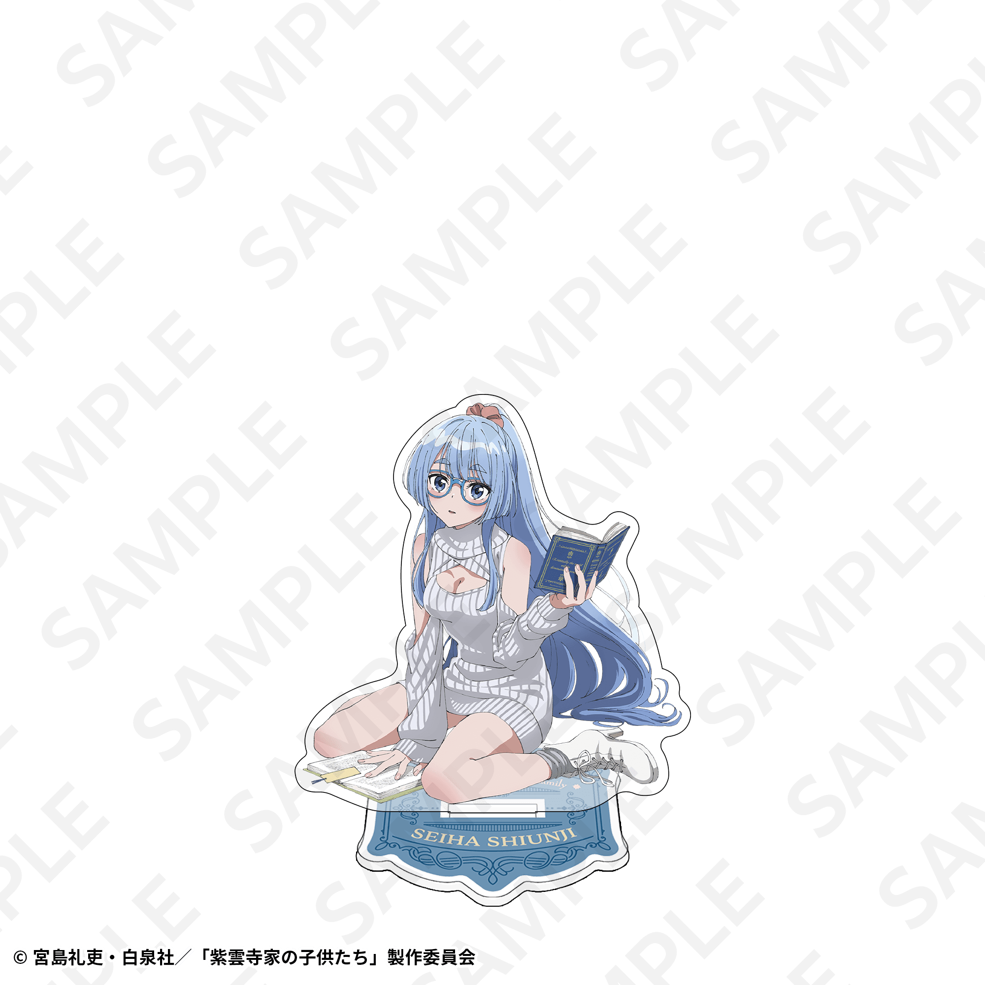 BIGアクリルスタンド 清葉