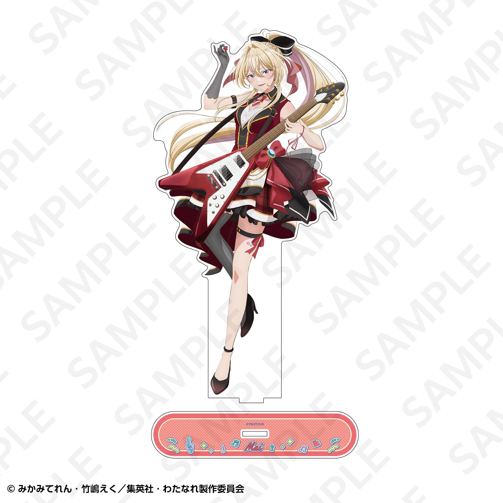 BIGアクリルスタンド バンドVer. 王塚真唯