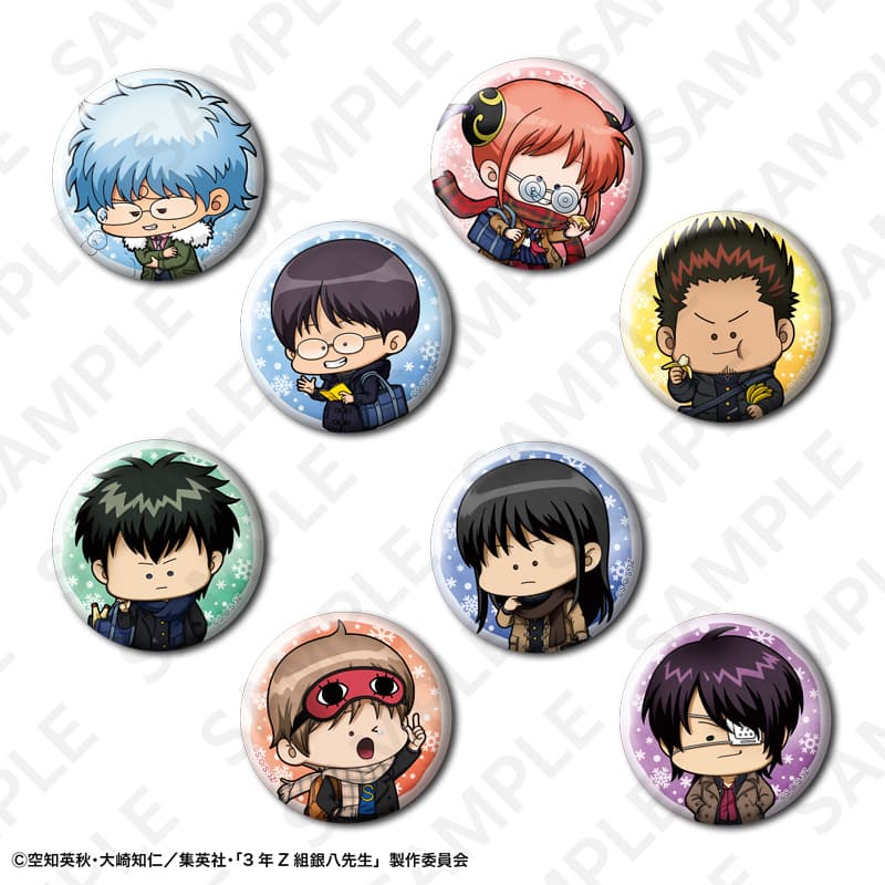 トレーディングミニキャラ缶バッジセット 1BOX/8個入