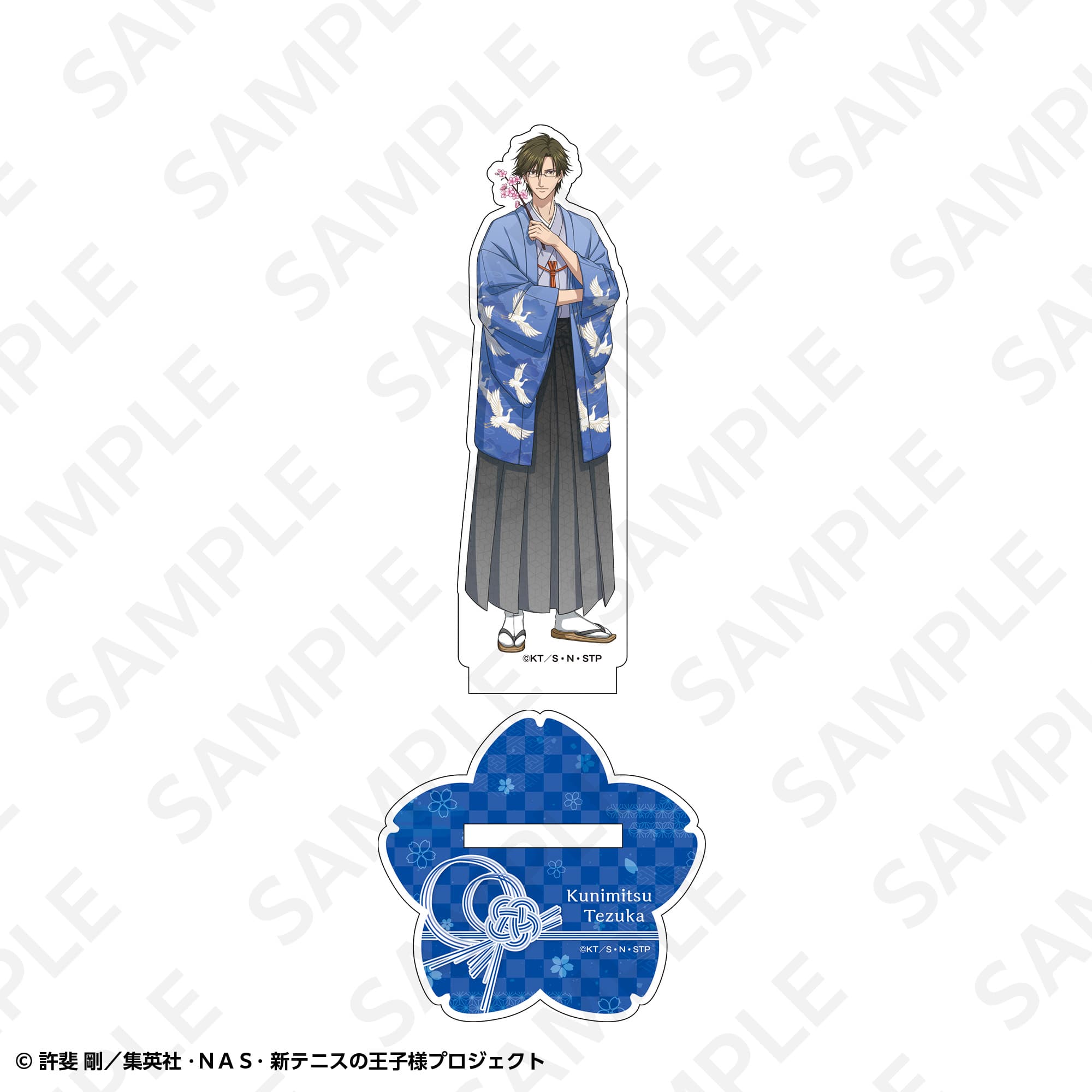 【通販限定】BIGアクリルスタンド 手塚国光