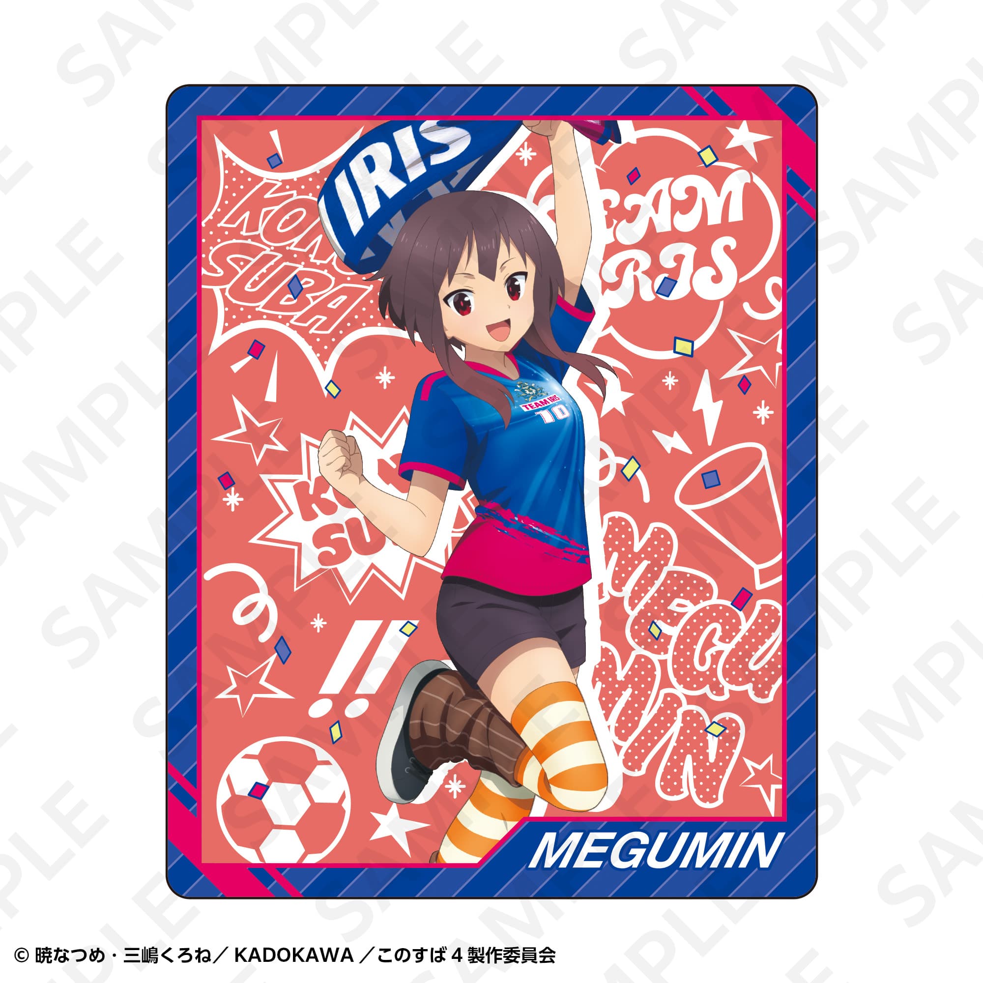 トレーディングカード サッカーユニフォームver.