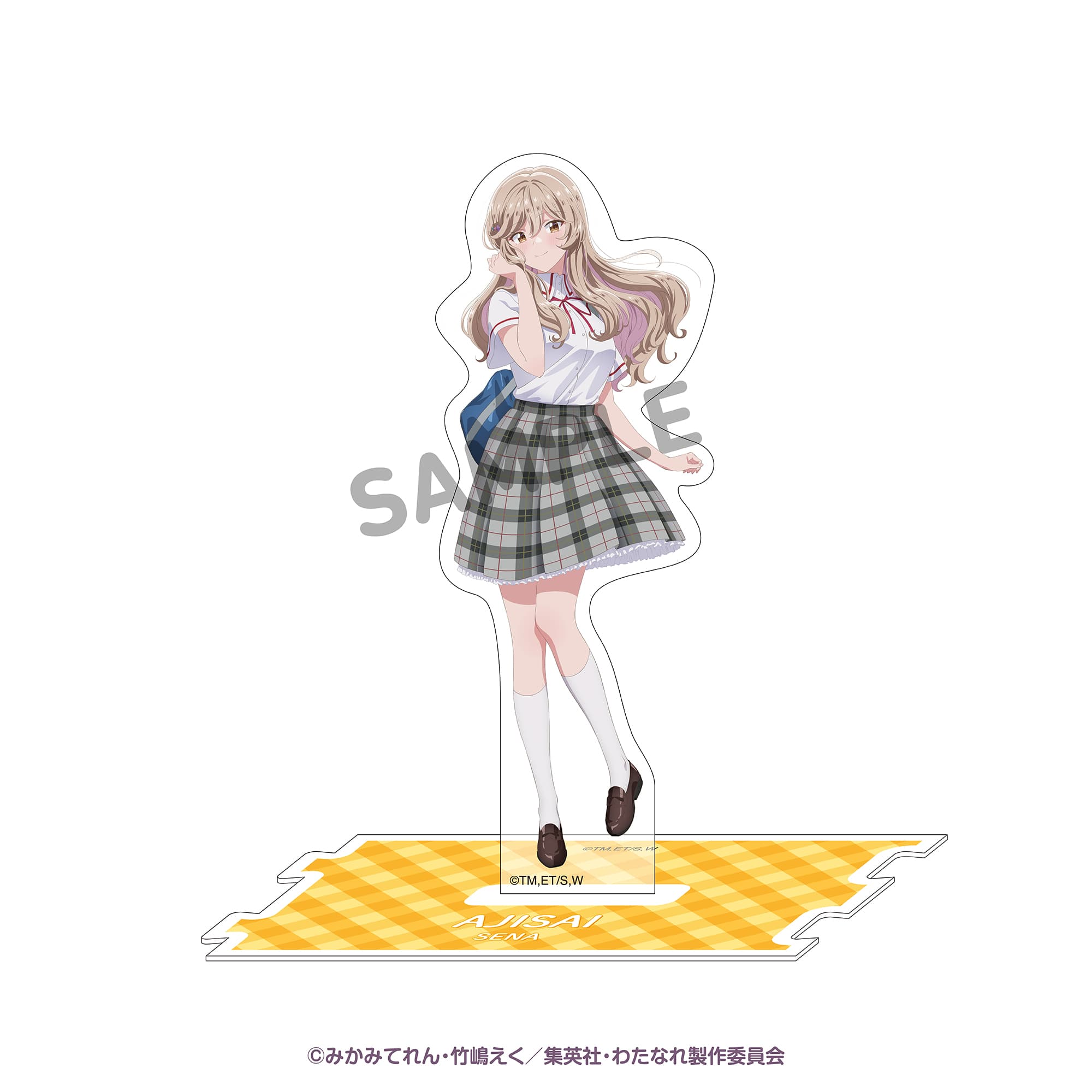 つながるアクリルスタンド わたなれ展Ver. 瀬名紫陽花