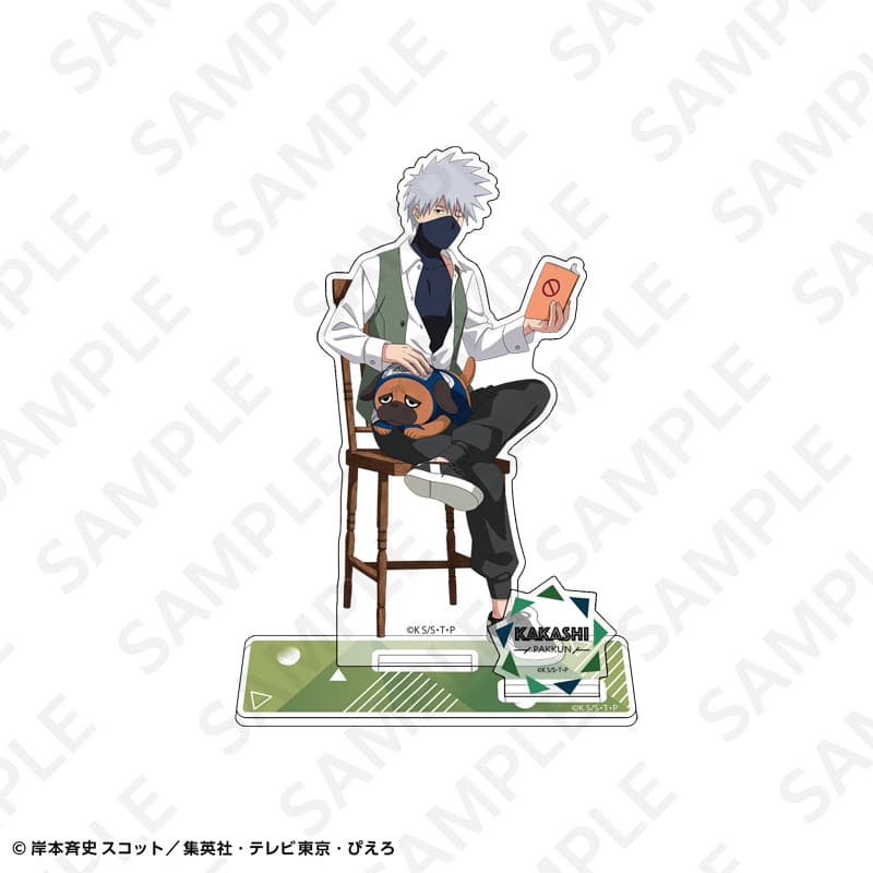 【通販限定】BIGアクリルスタンド はたけカカシ