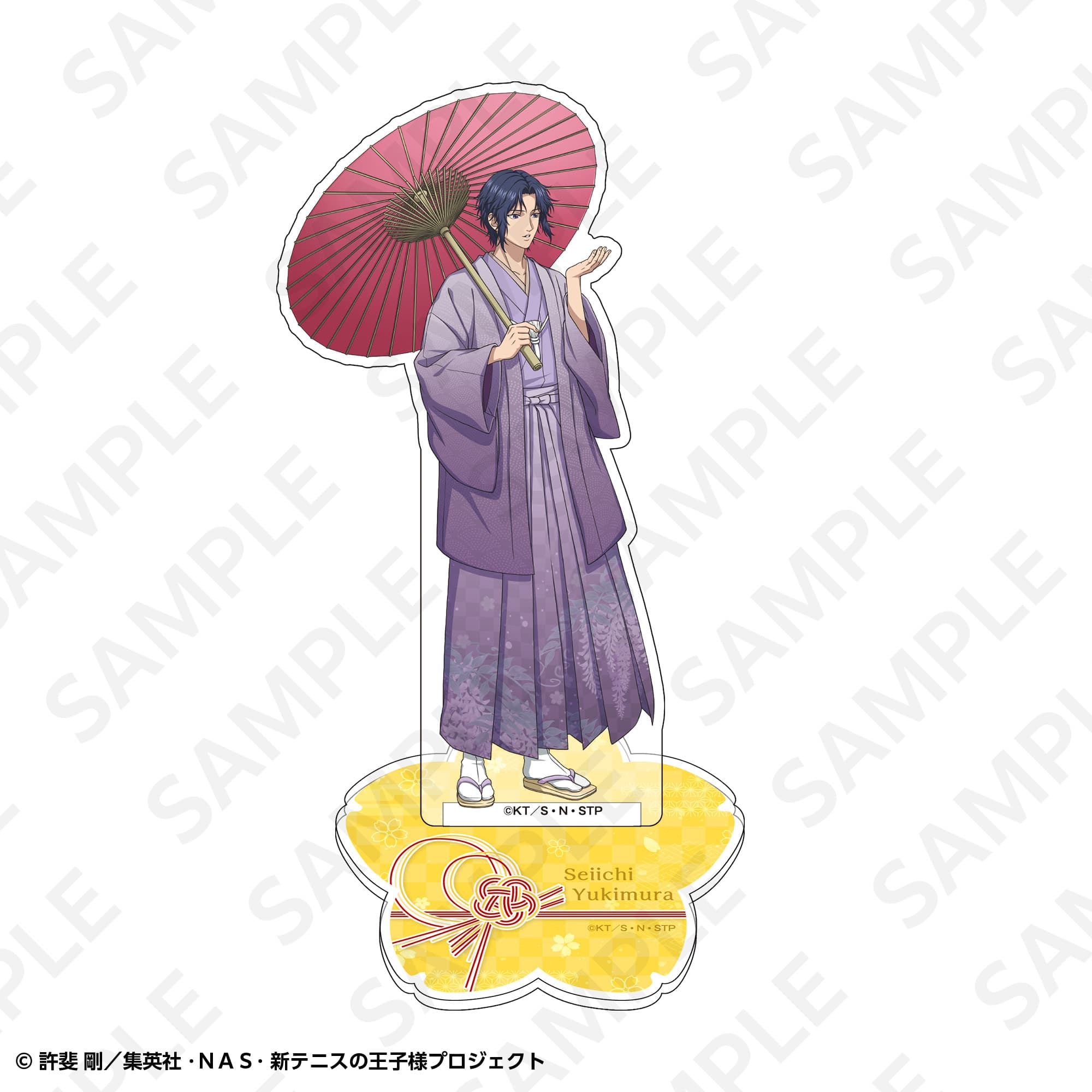 【通販限定】BIGアクリルスタンド 幸村精市