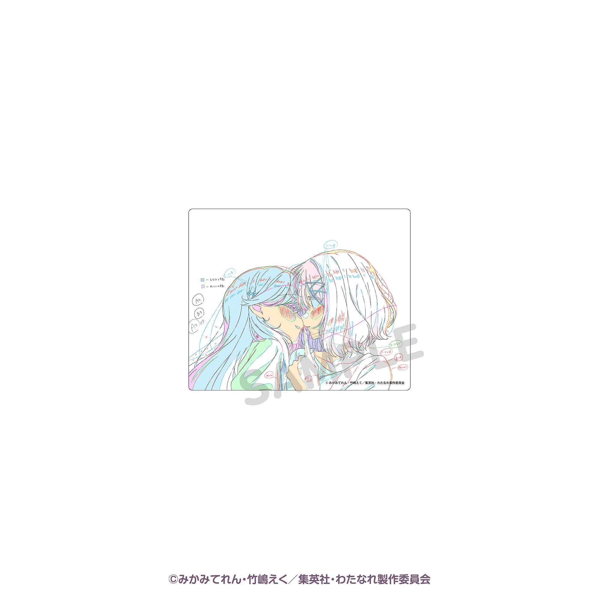 トレーディングアクリルカード(10点セット) アニメ原画 第2弾