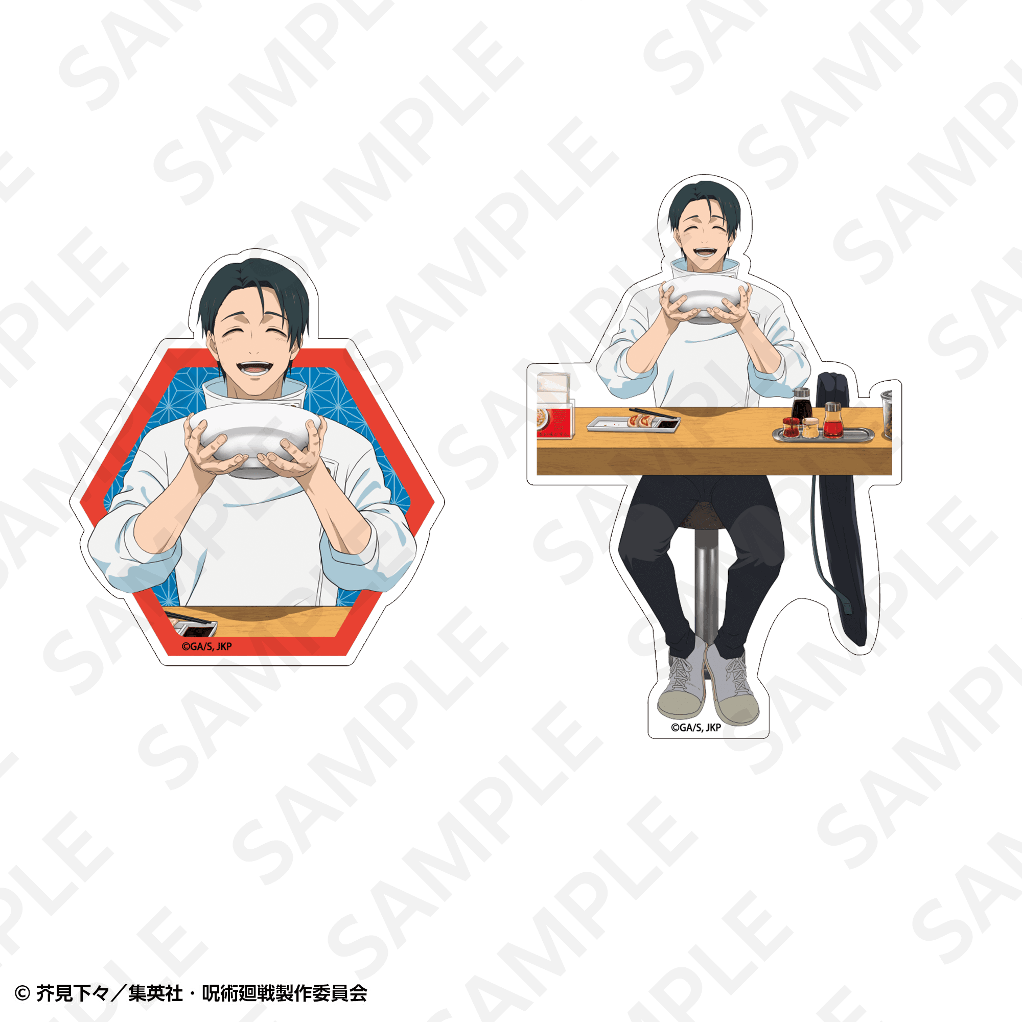 描き下ろしダイカットステッカー(2枚入) 乙骨憂太