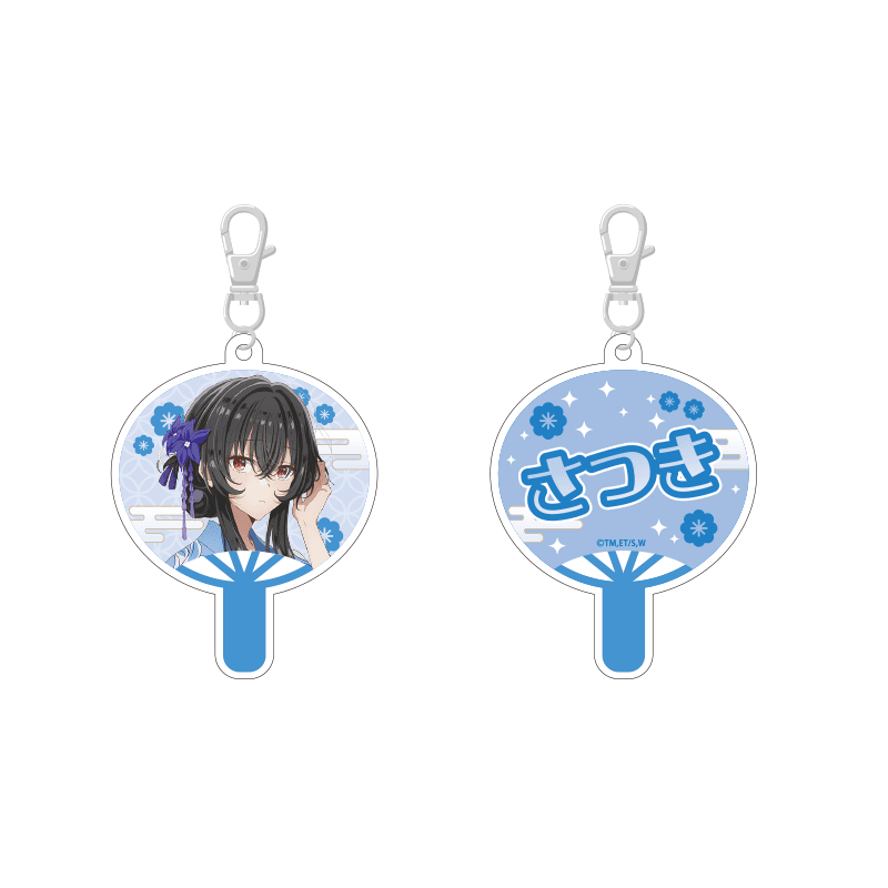 アクリルミニうちわキーホルダー 琴 紗月 浴衣Ver.