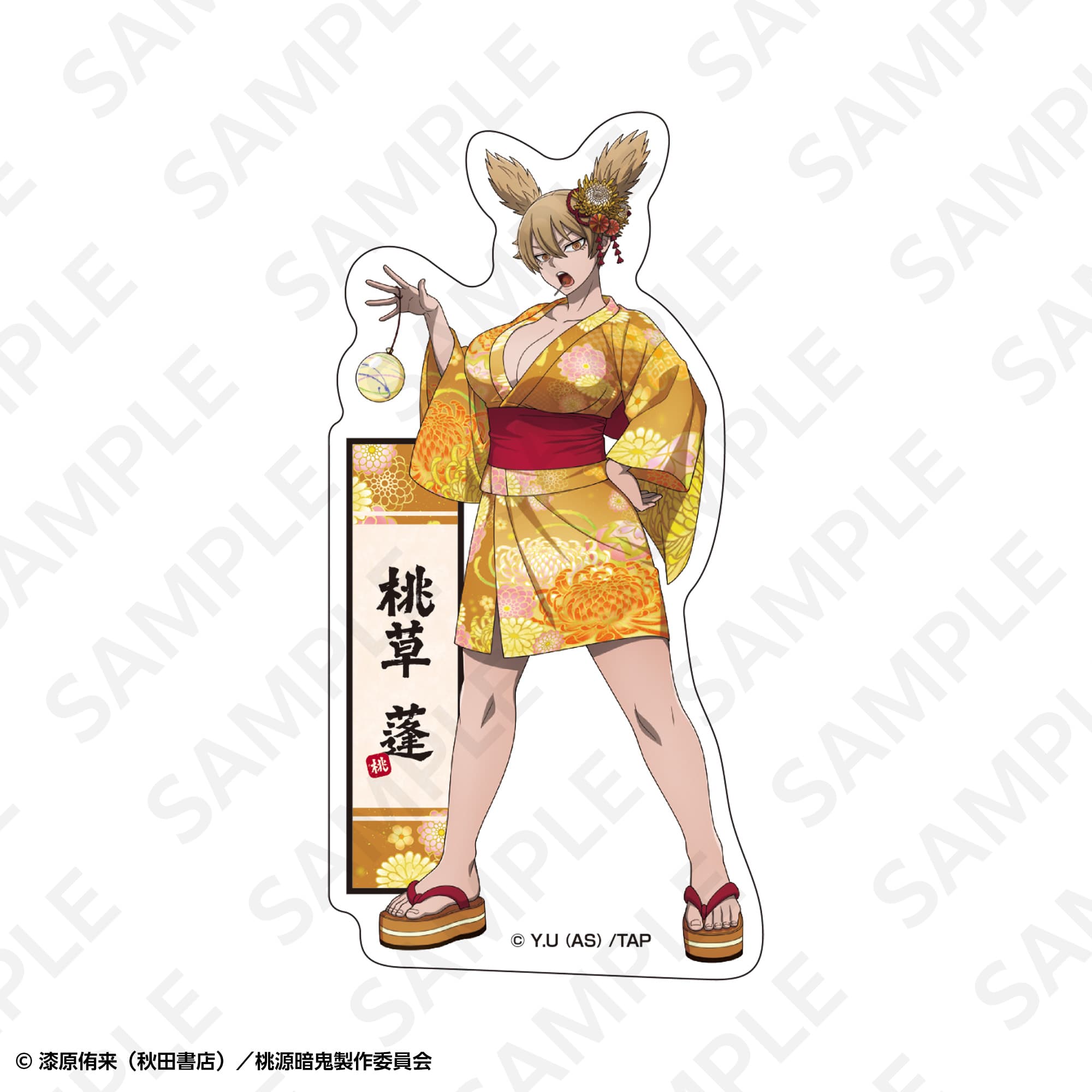 ダイカットステッカー 桃草 蓬