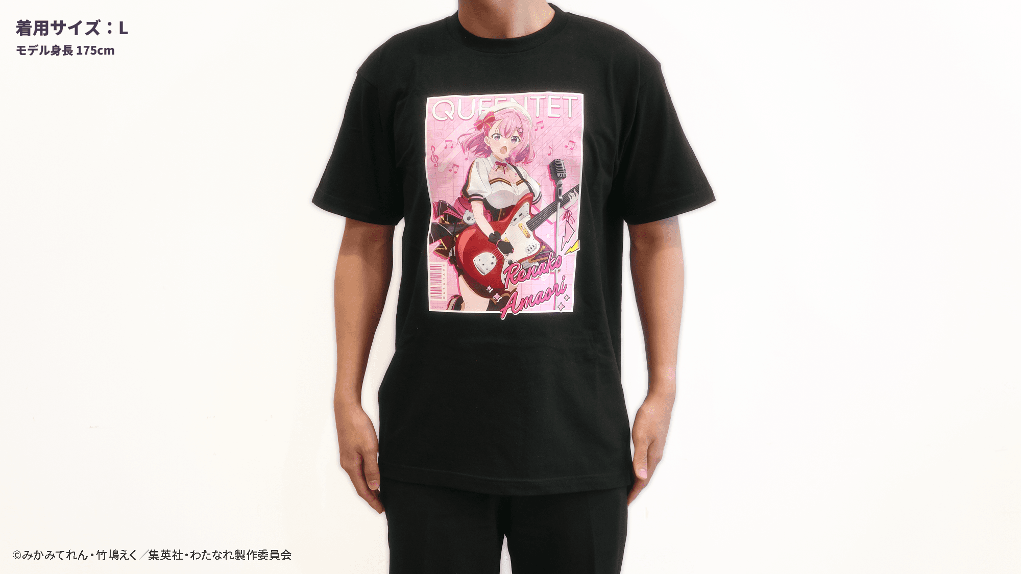 Tシャツ バンドVer. 甘織れな子 L