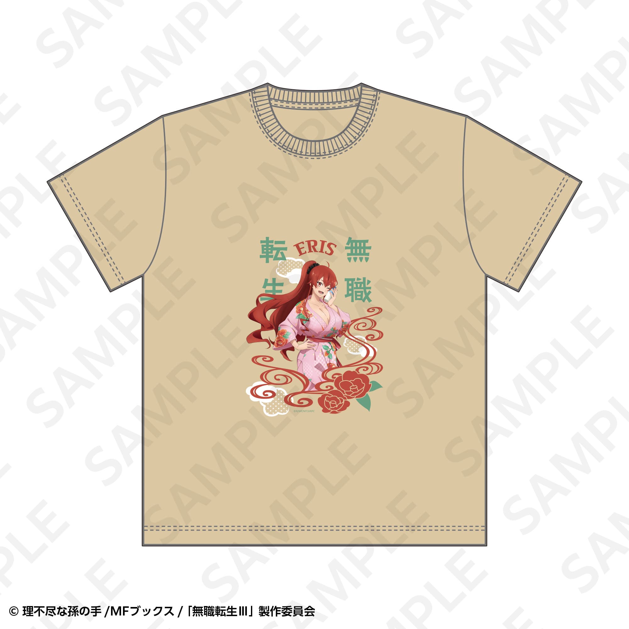 Tシャツ 温泉浴衣ver. エリス M