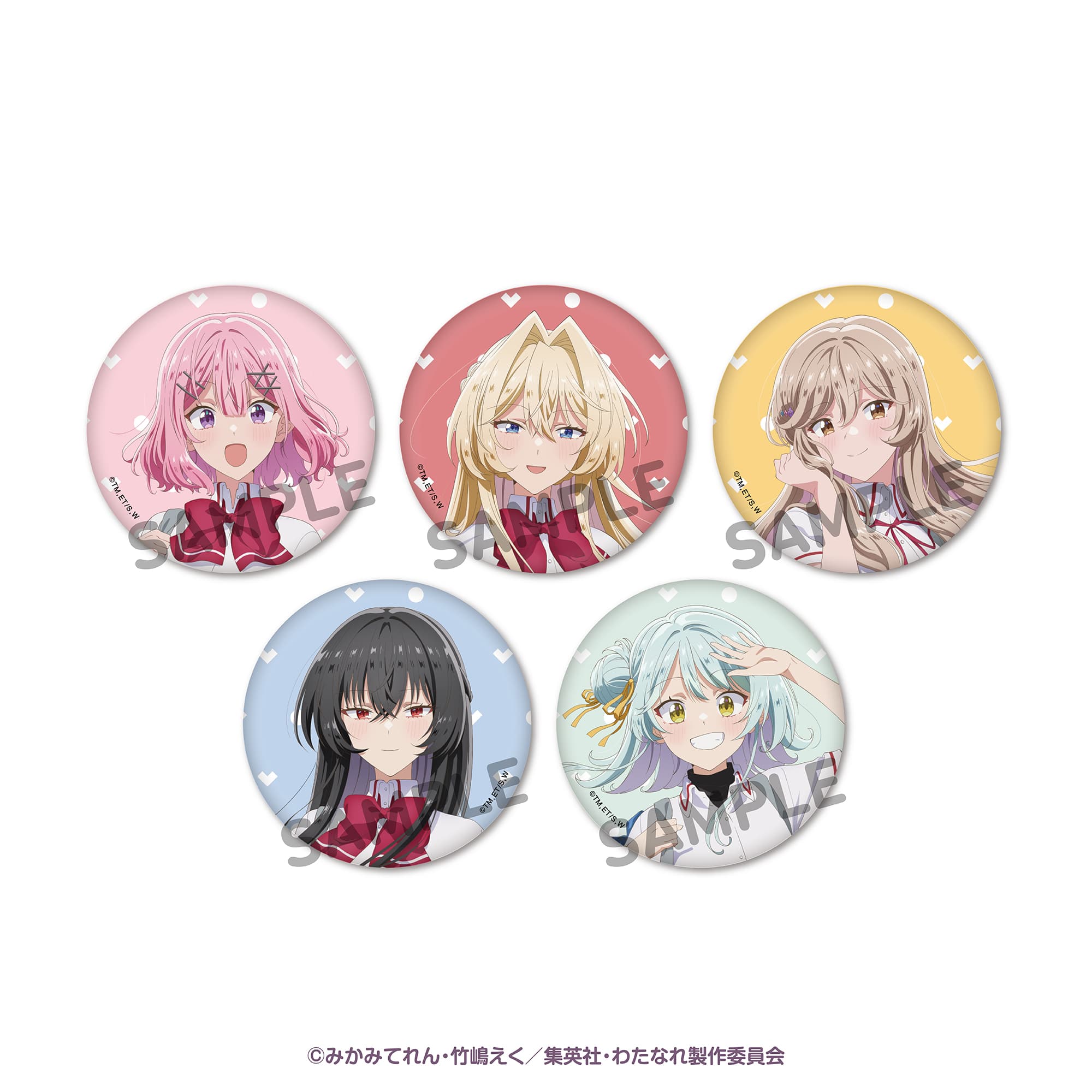 トレーディング缶バッジ(5点セット) わたなれ展Ver.
