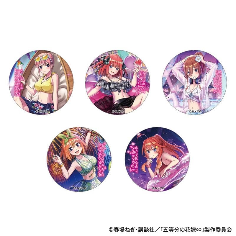 ナイトプール トレーディング缶バッジセット(5個入)
