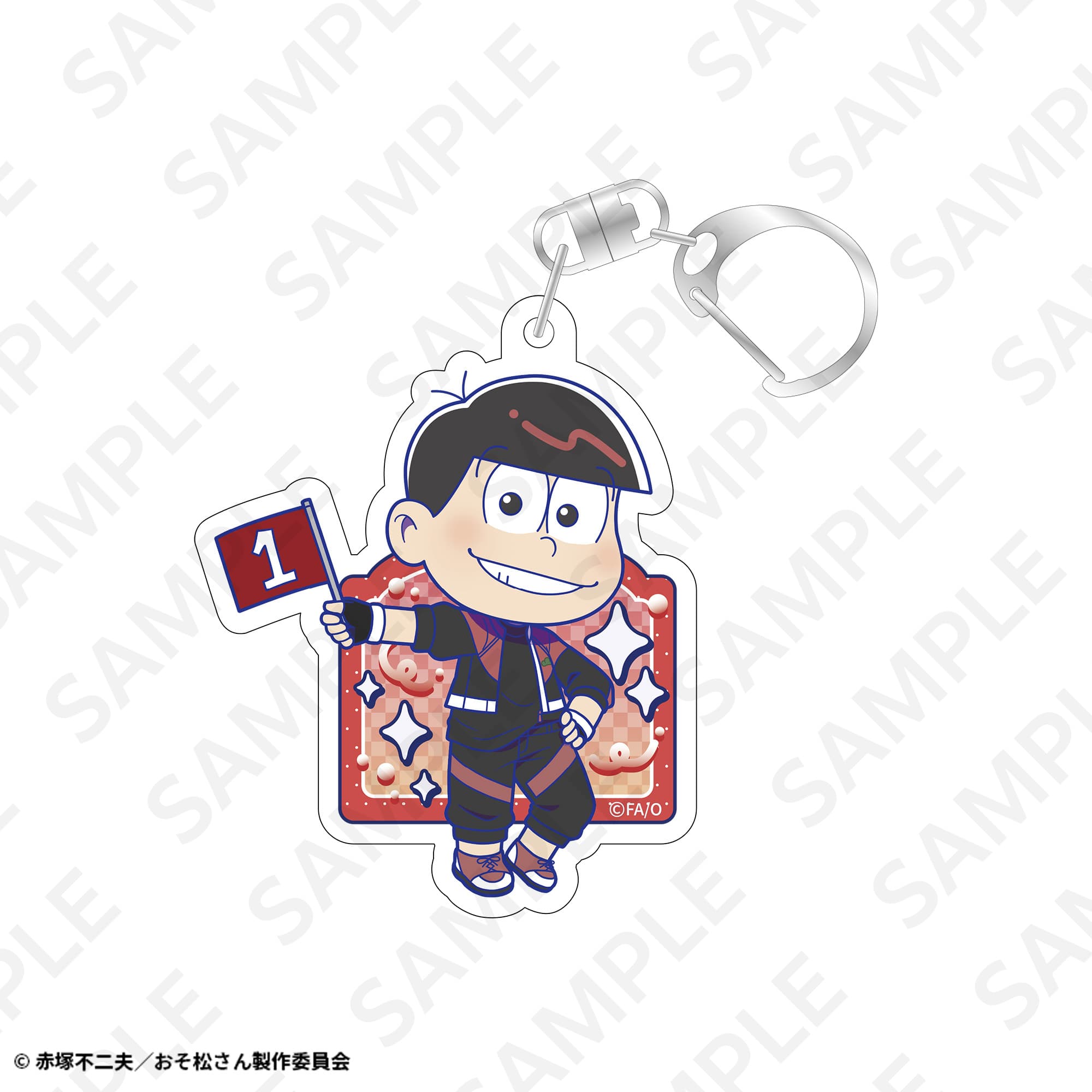 アクリルキーホルダー おそ松