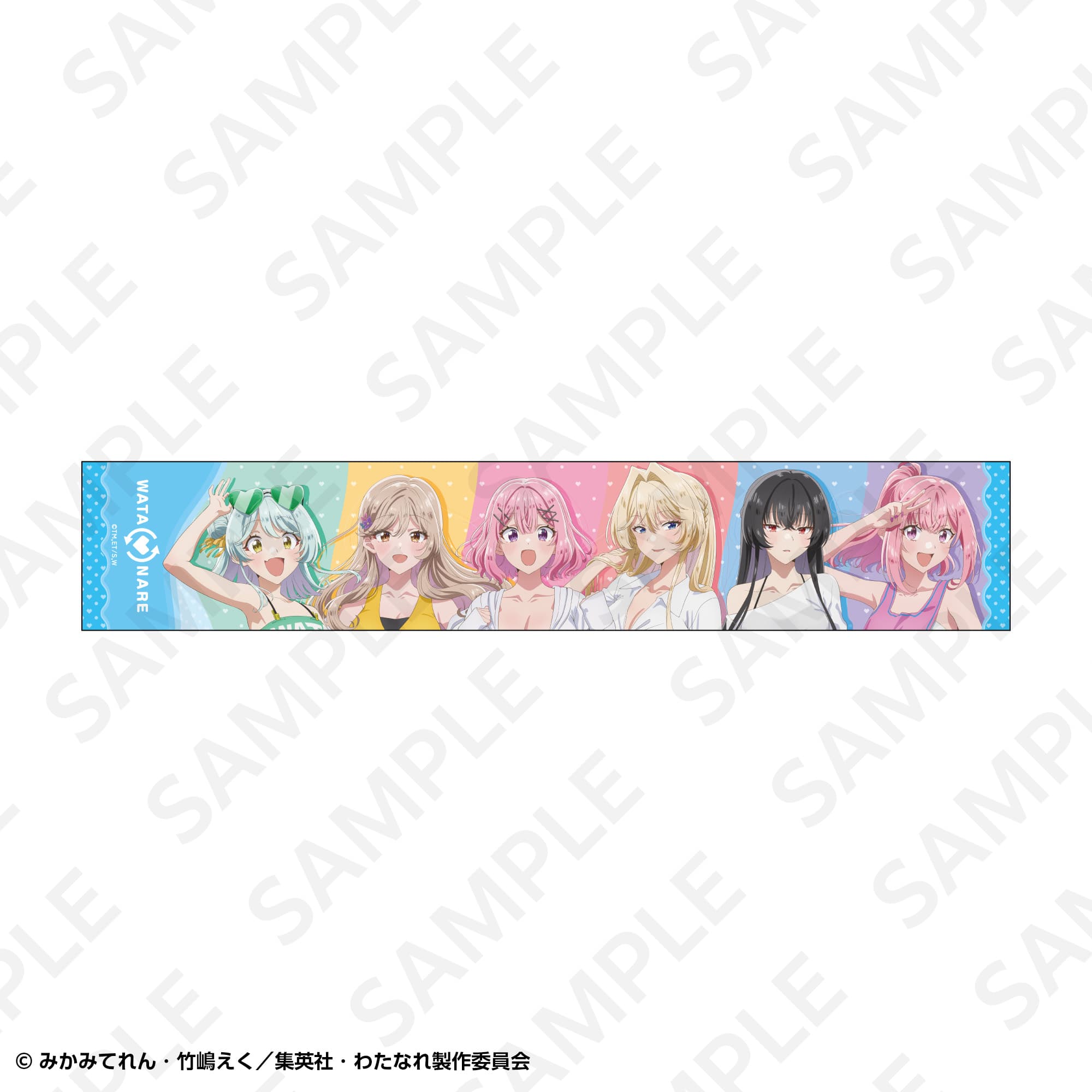 フルグラフィックタオル